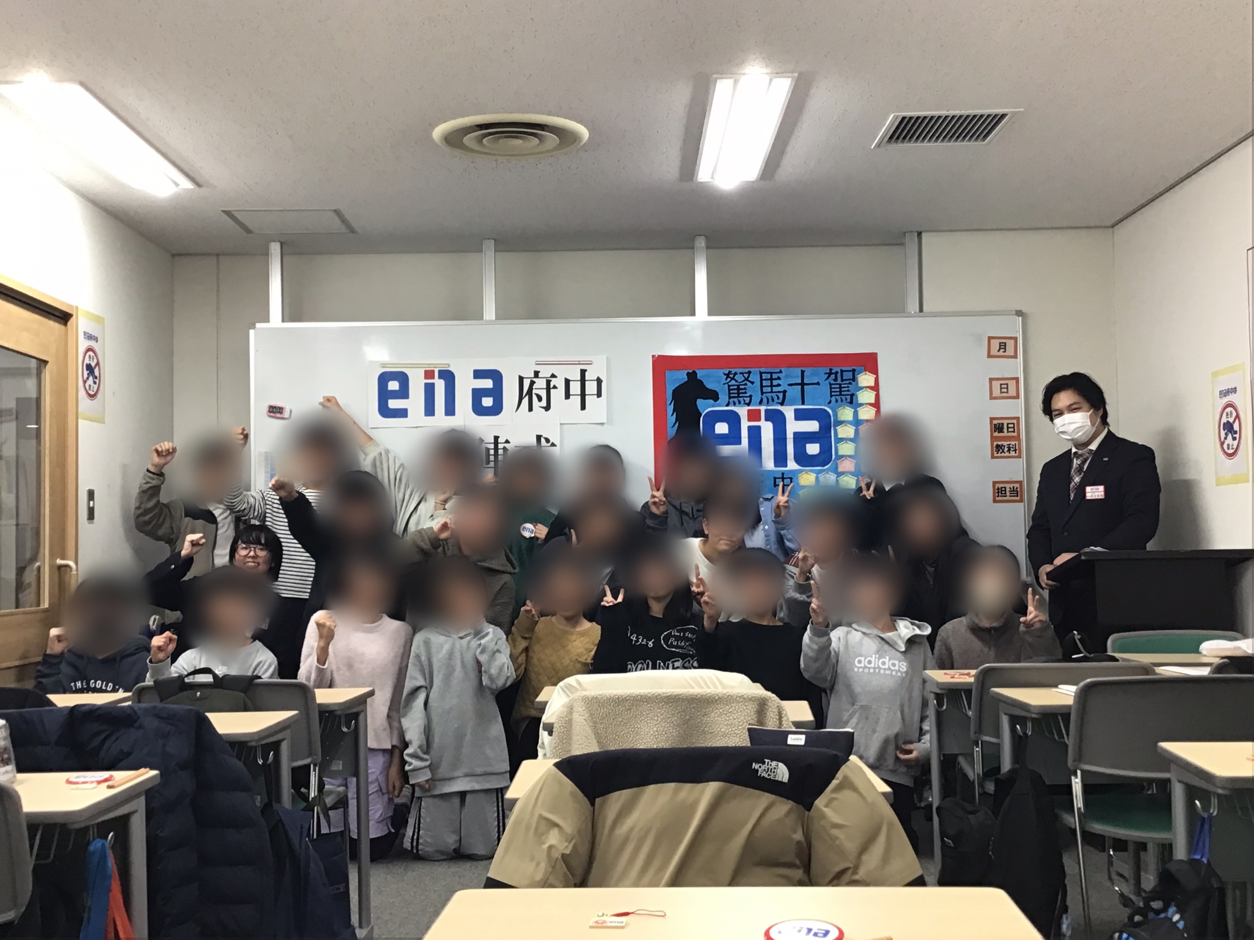 ★金曜日～明日から埼玉入試！いざ、出陣！～★