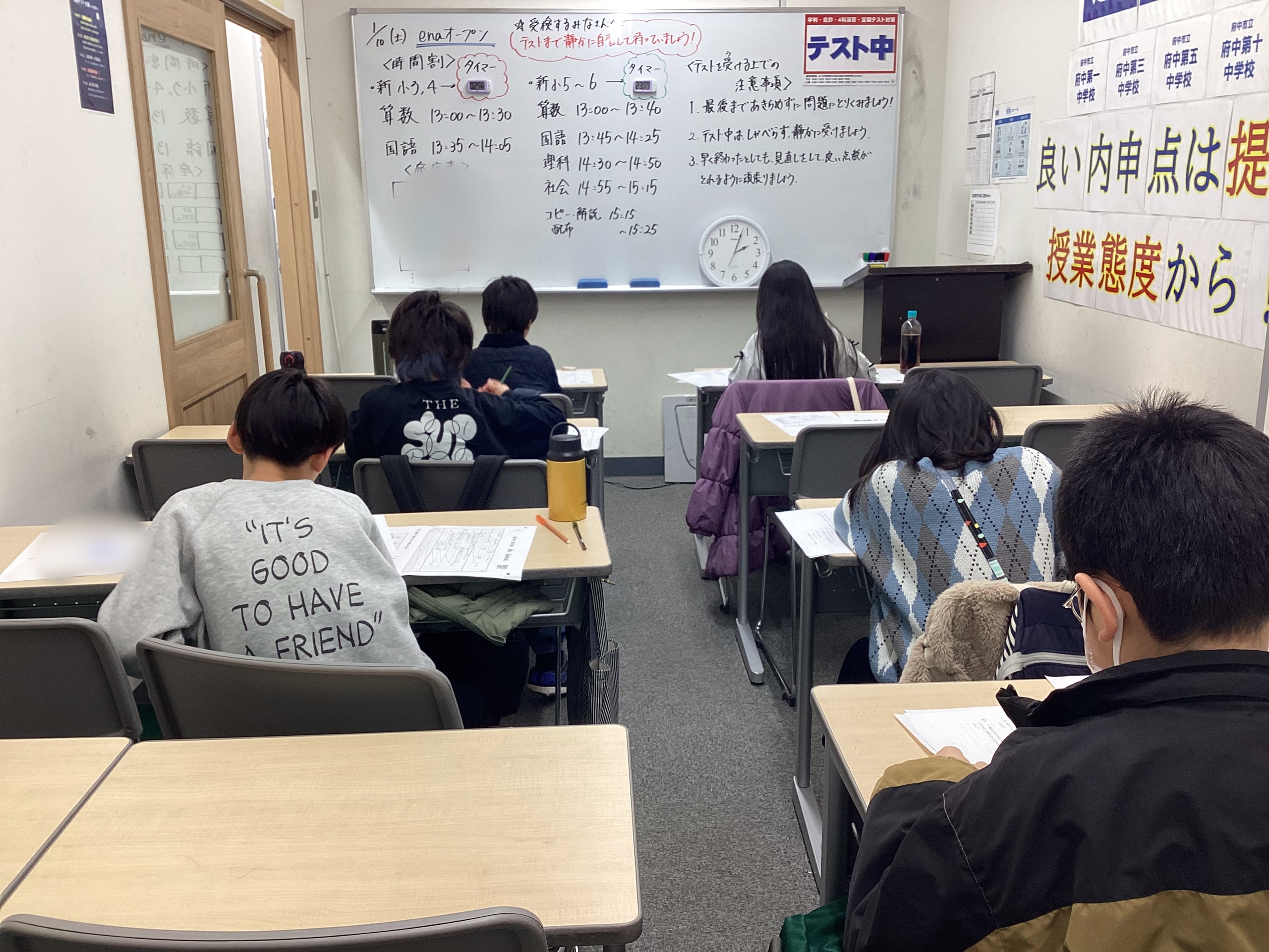 ★土曜日～enaオープンを実施しました！～★