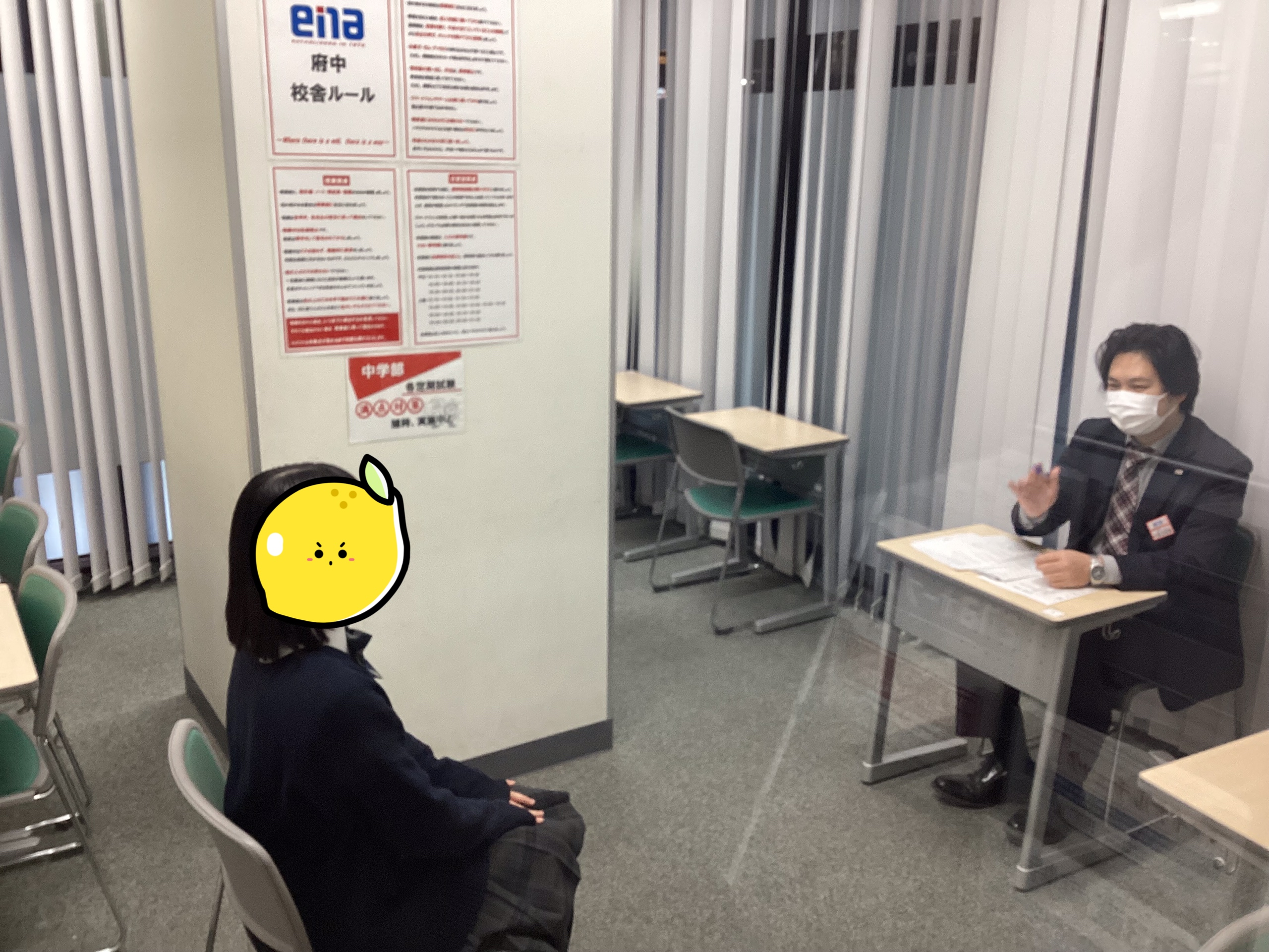 ★火曜日～中３推薦対策実施中！～★