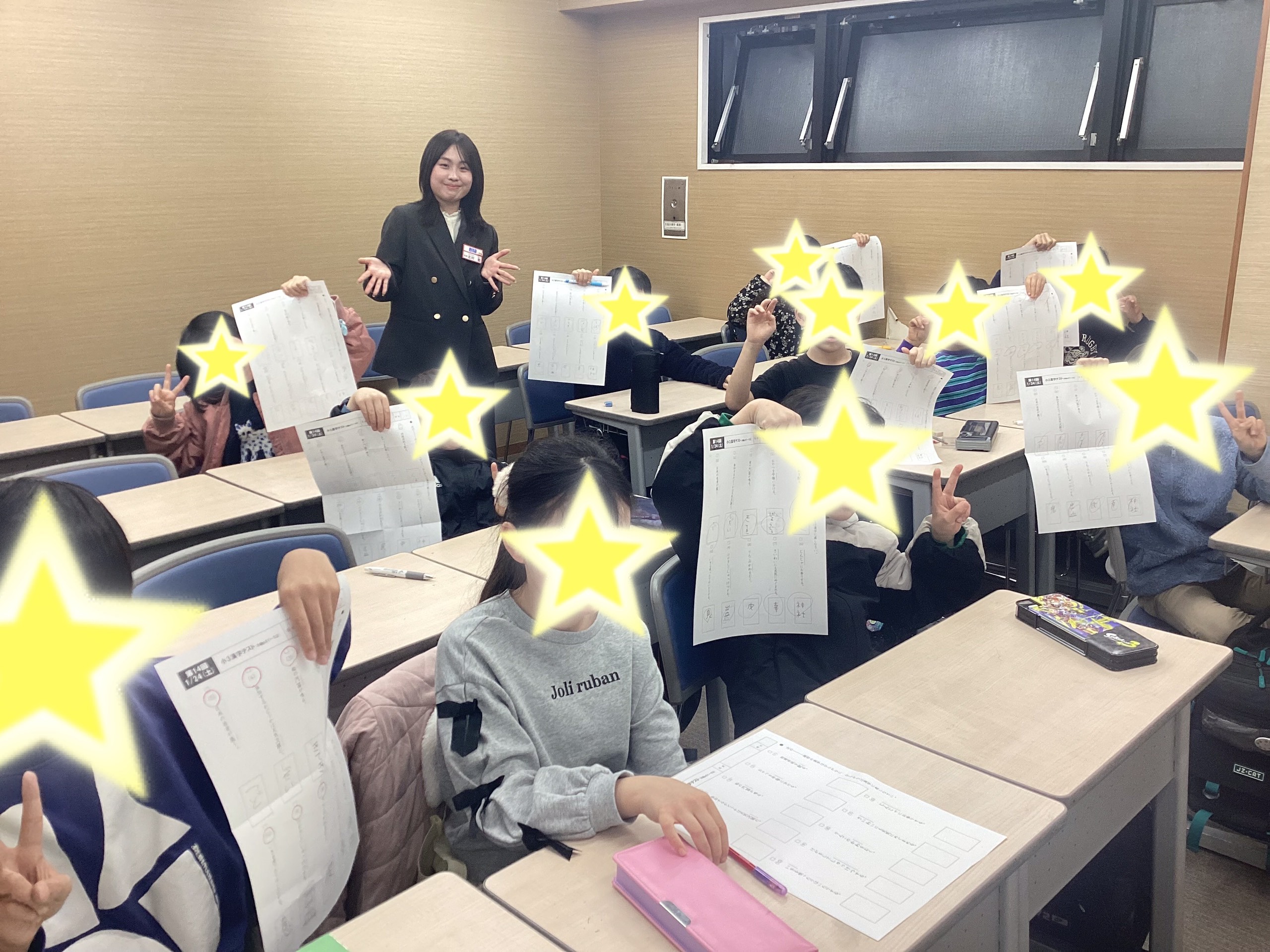 小３生、有終の美！