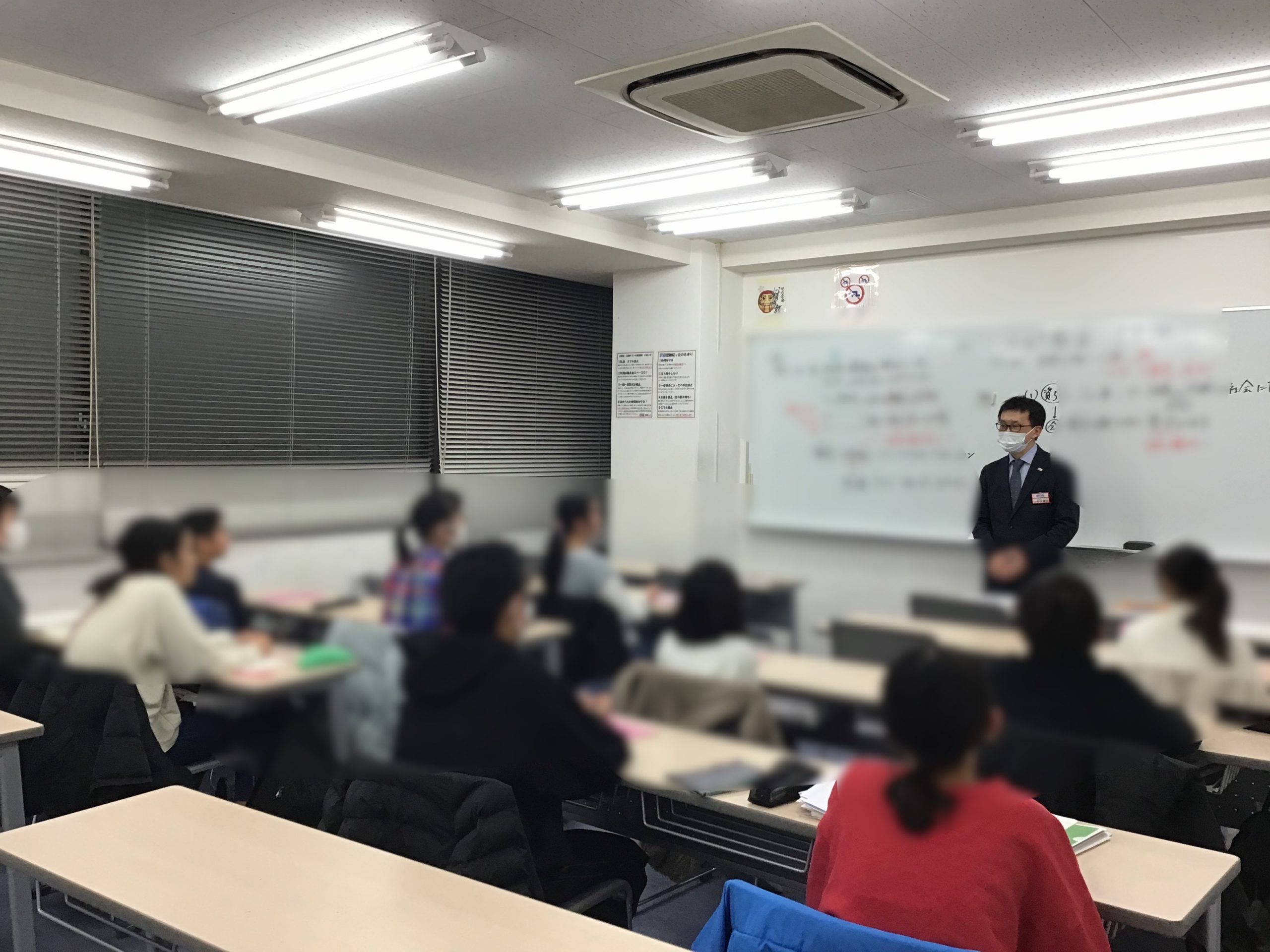 ★Sakura Times No.8～冬期講習完走！～★