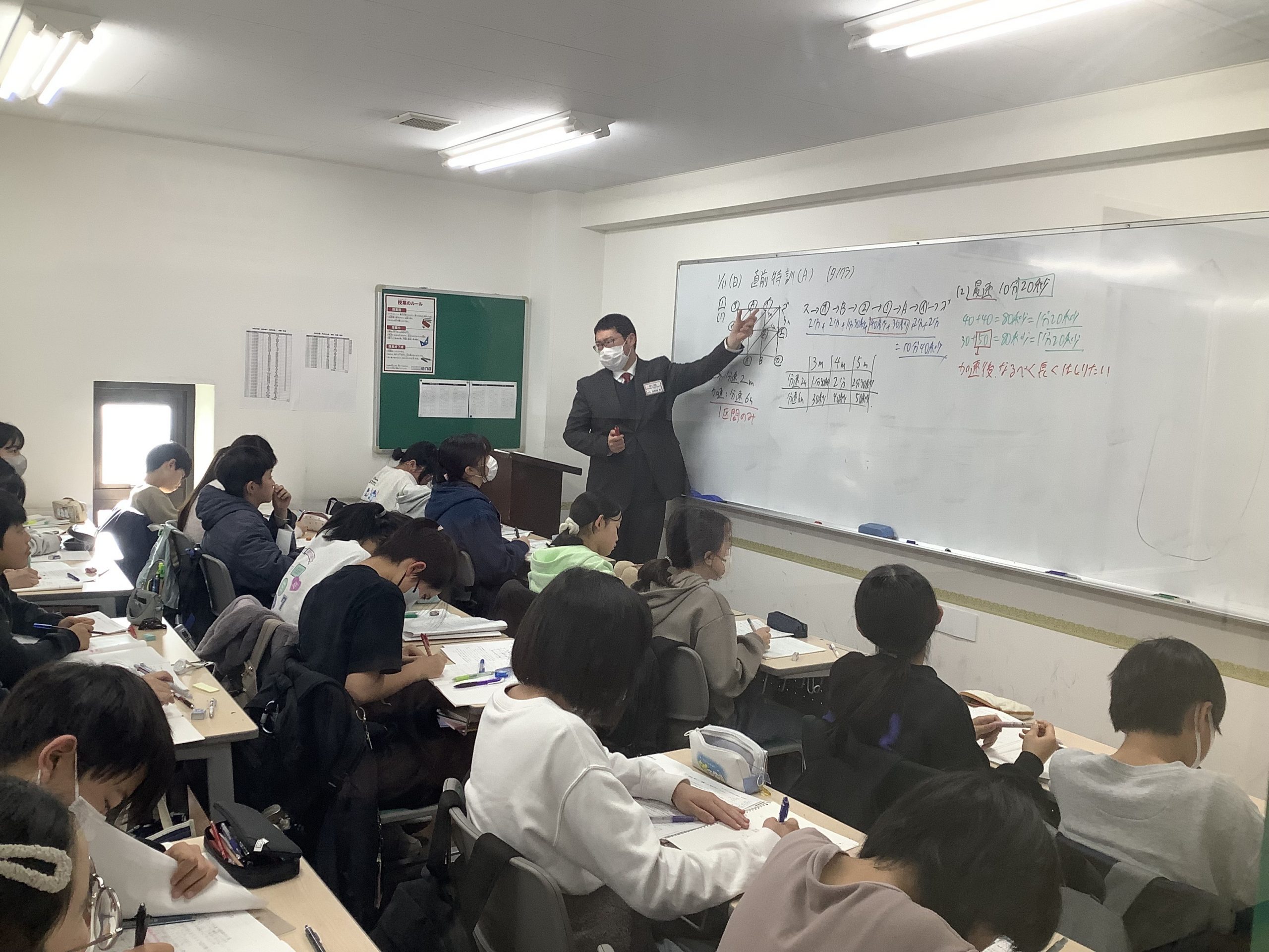 いよいよ決戦の時!