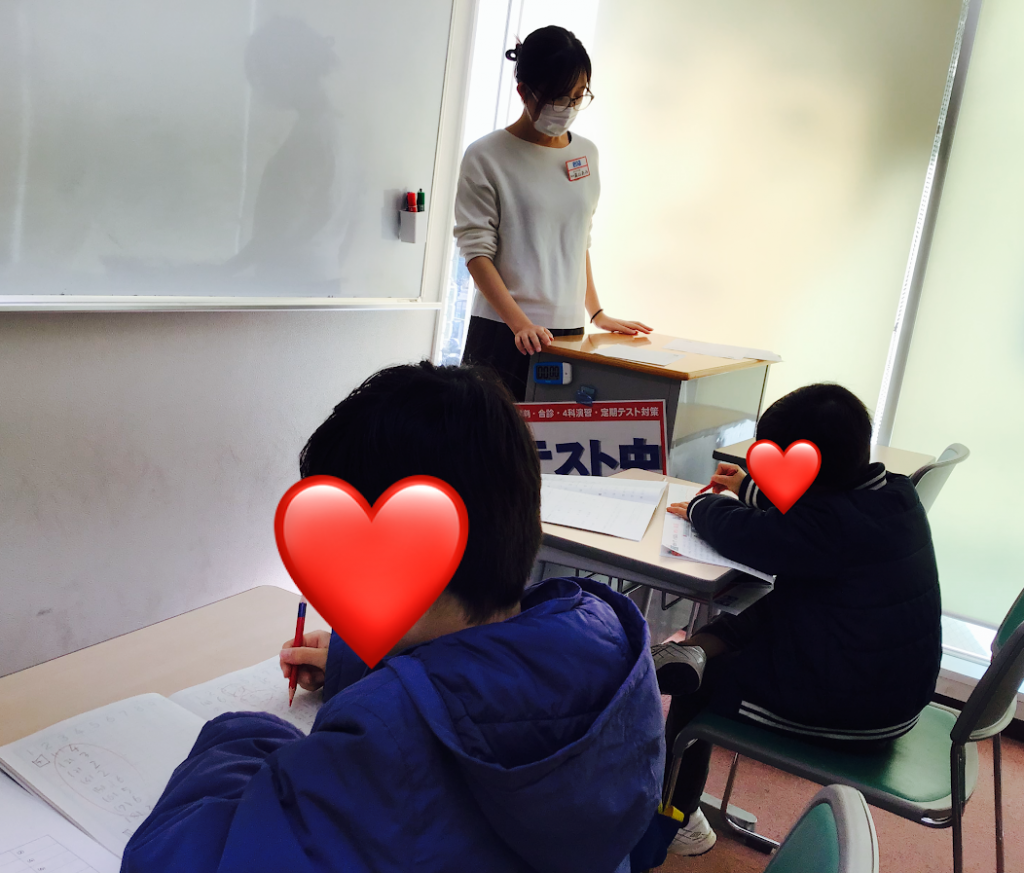 冬期講習会　５日目