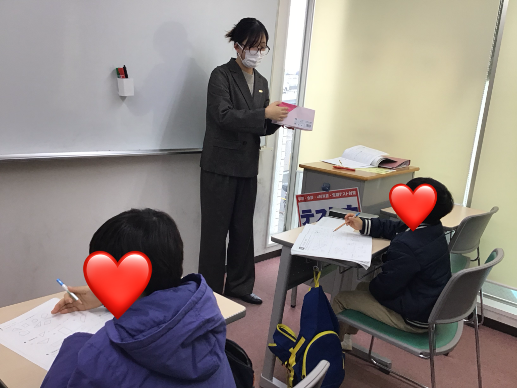 冬期講習会　8日目