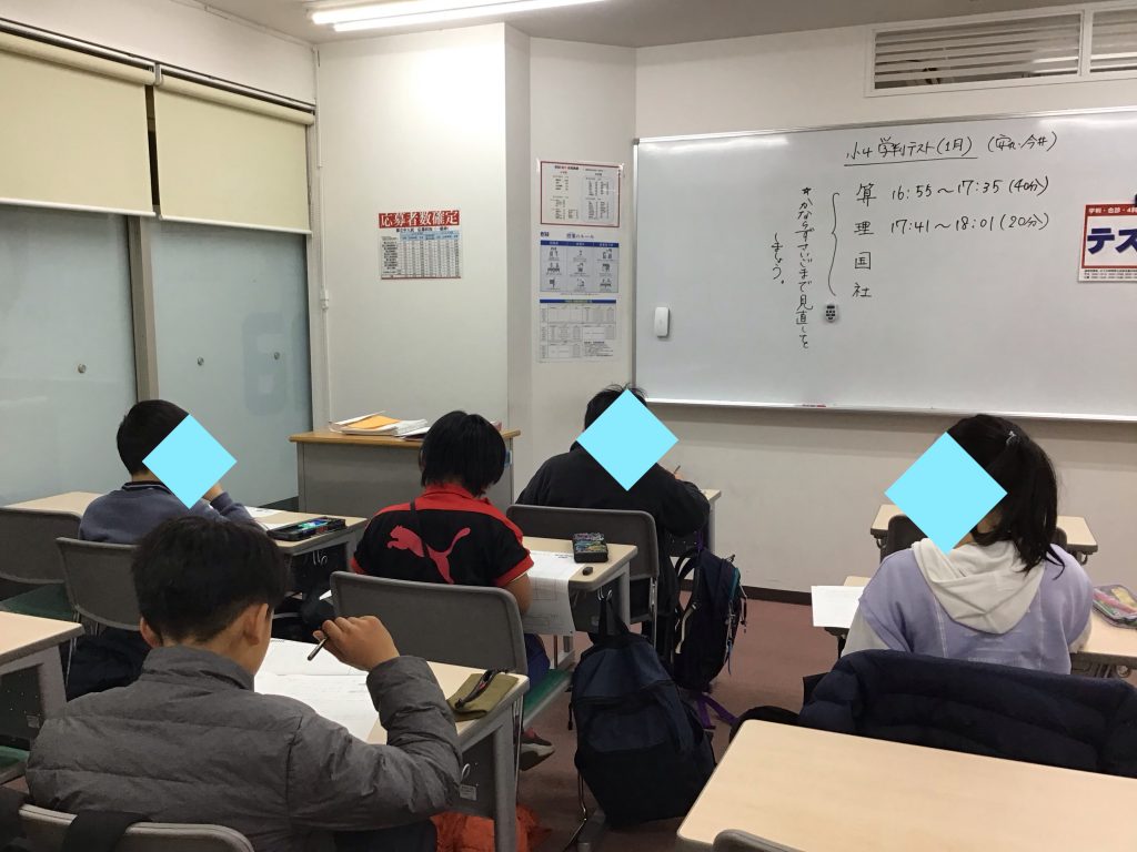 ena鶴川の週末⑮