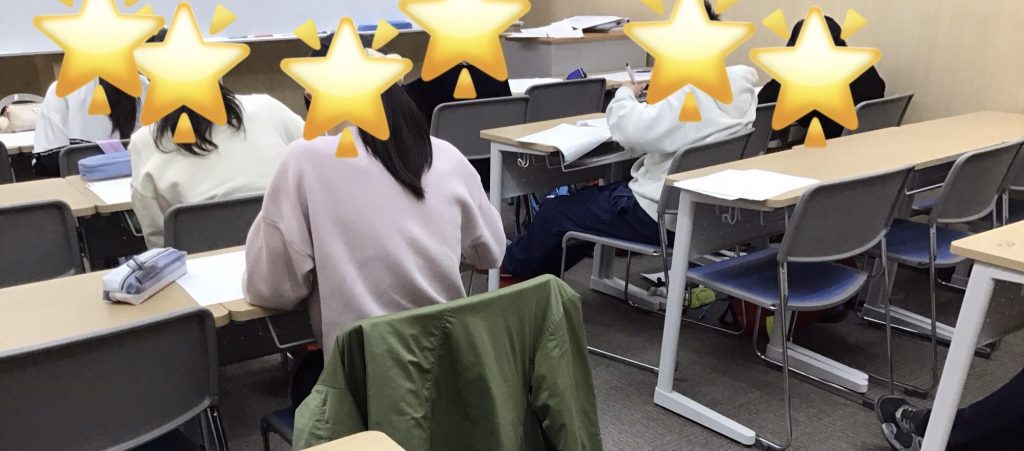 小学６年生入試演習