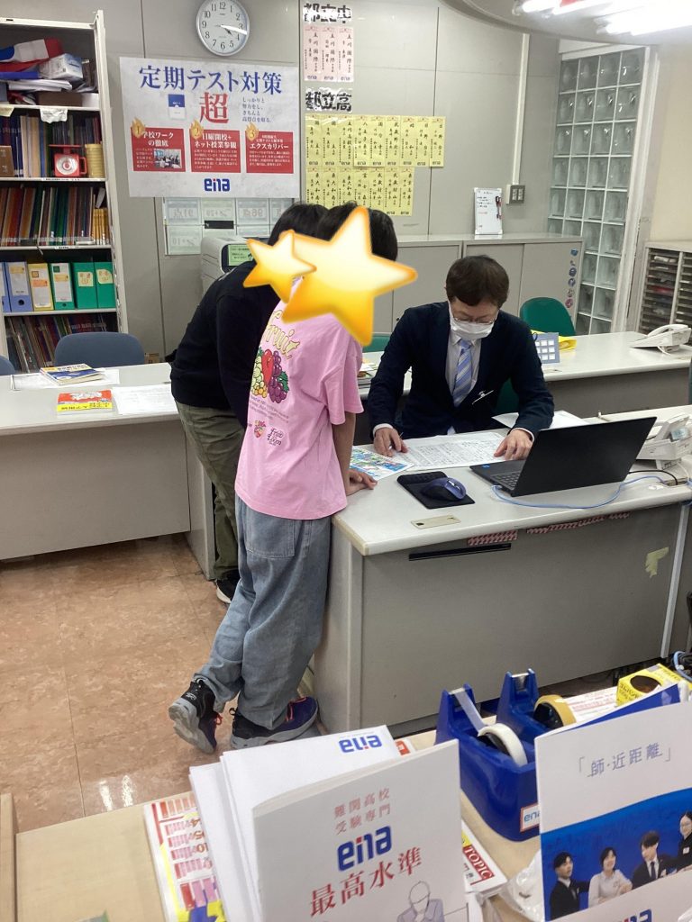 作文の最終調整！