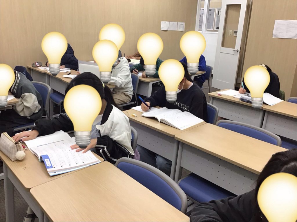 小６へ向けた言葉