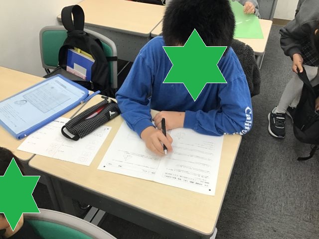 小５　4科演習スタート