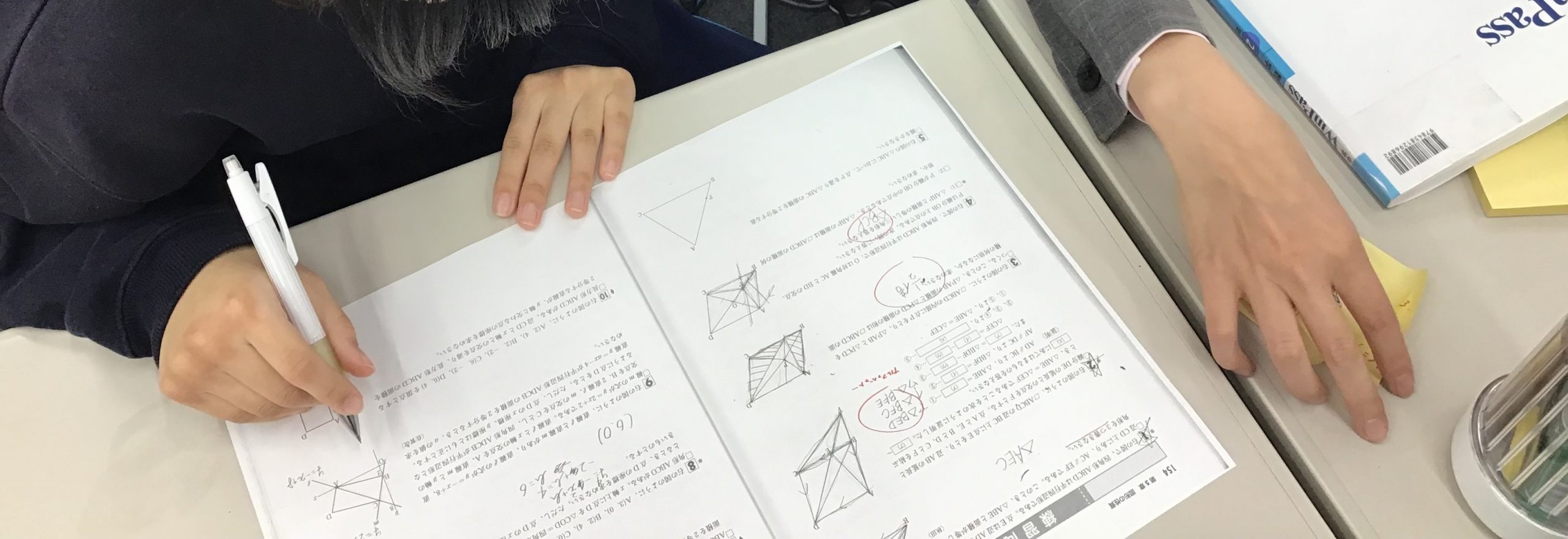 【ena武蔵境北口】定期テスト満点対策　実行中！