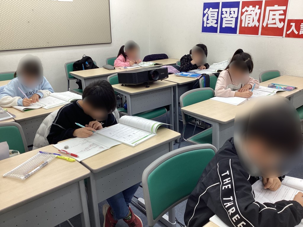 新小4クラス、2週目へ　入学生3名が加わり、学びの空気がさらに前向きに