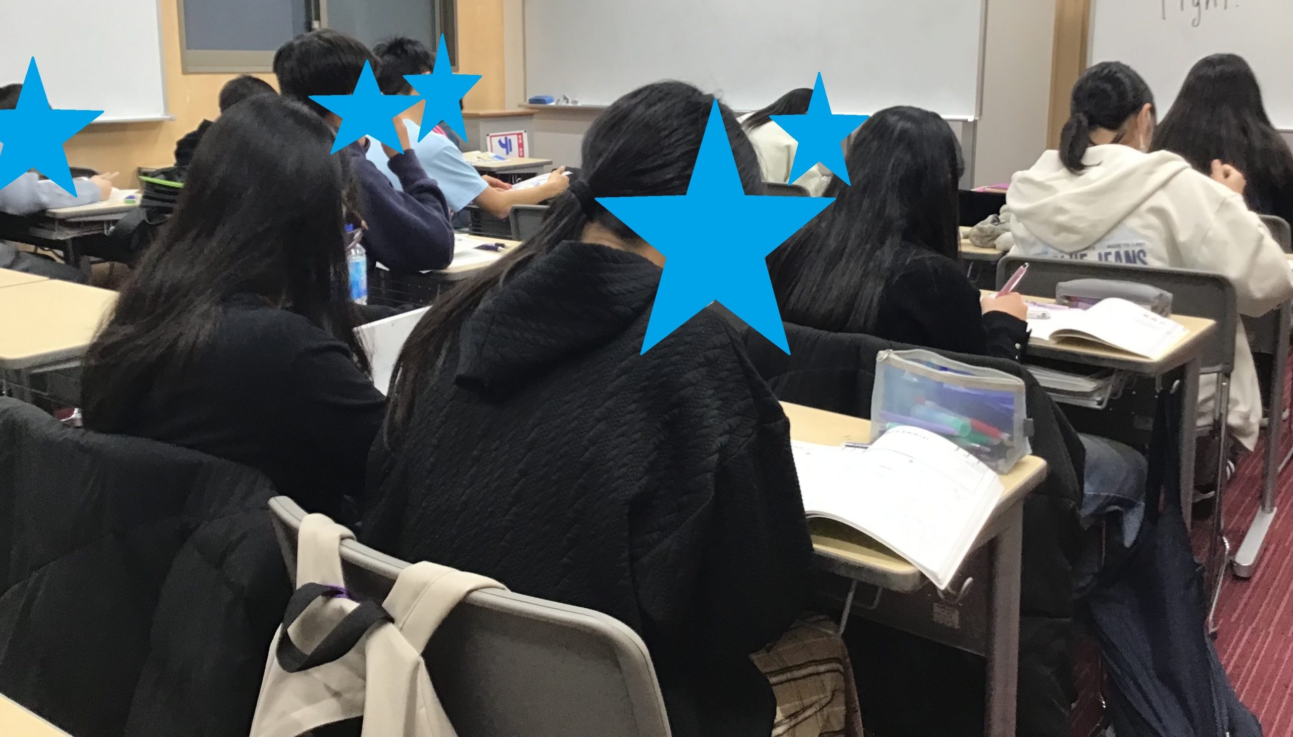 国立通信No.63　今年度最後の日曜開校！