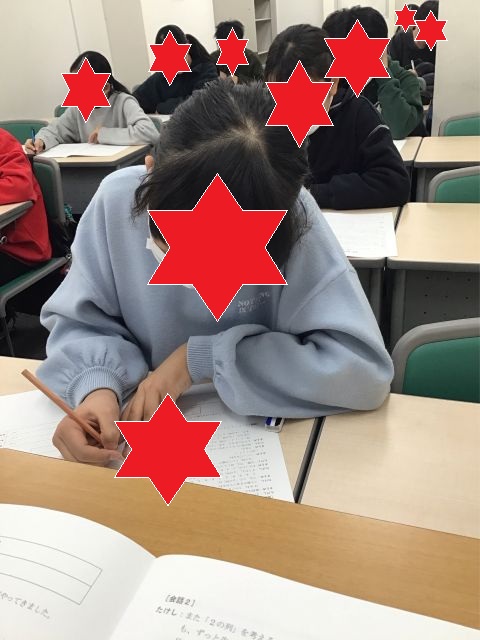 小６ラストチェック