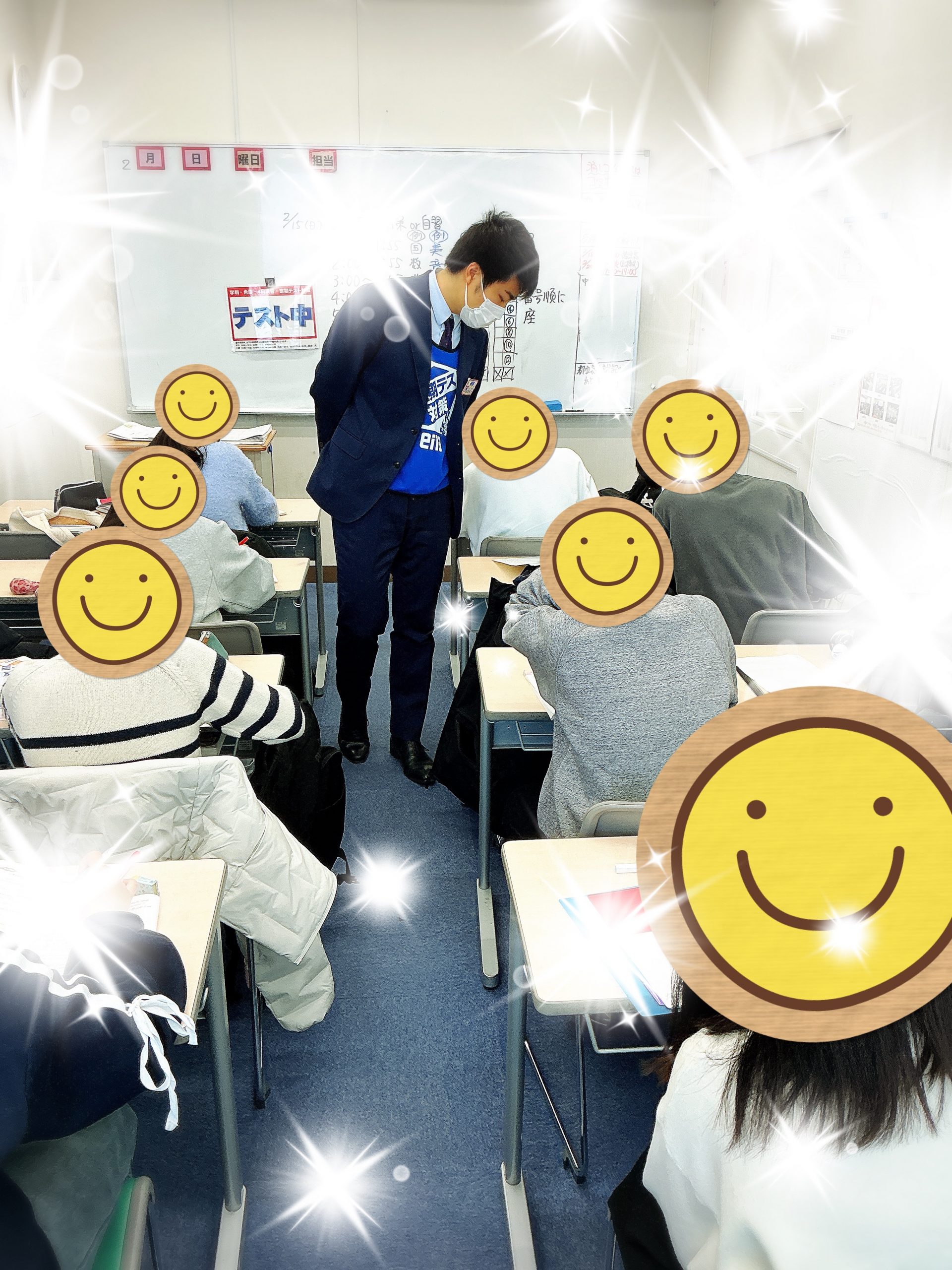 中３に負けるな！　Go Go Go！　★東府中