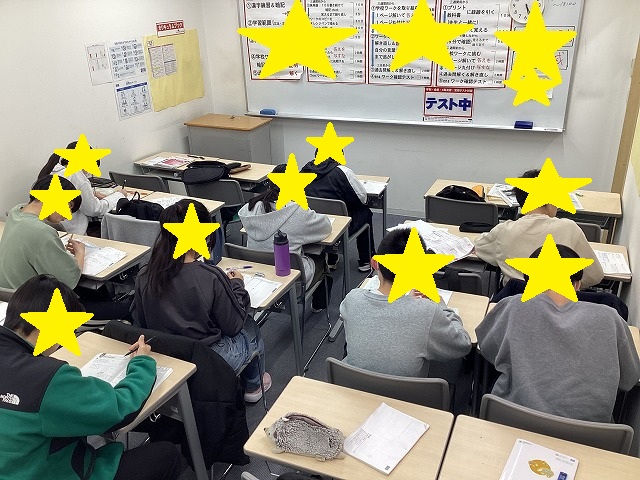 【日曜開校】負けられない！もう一つの熱い戦い！！