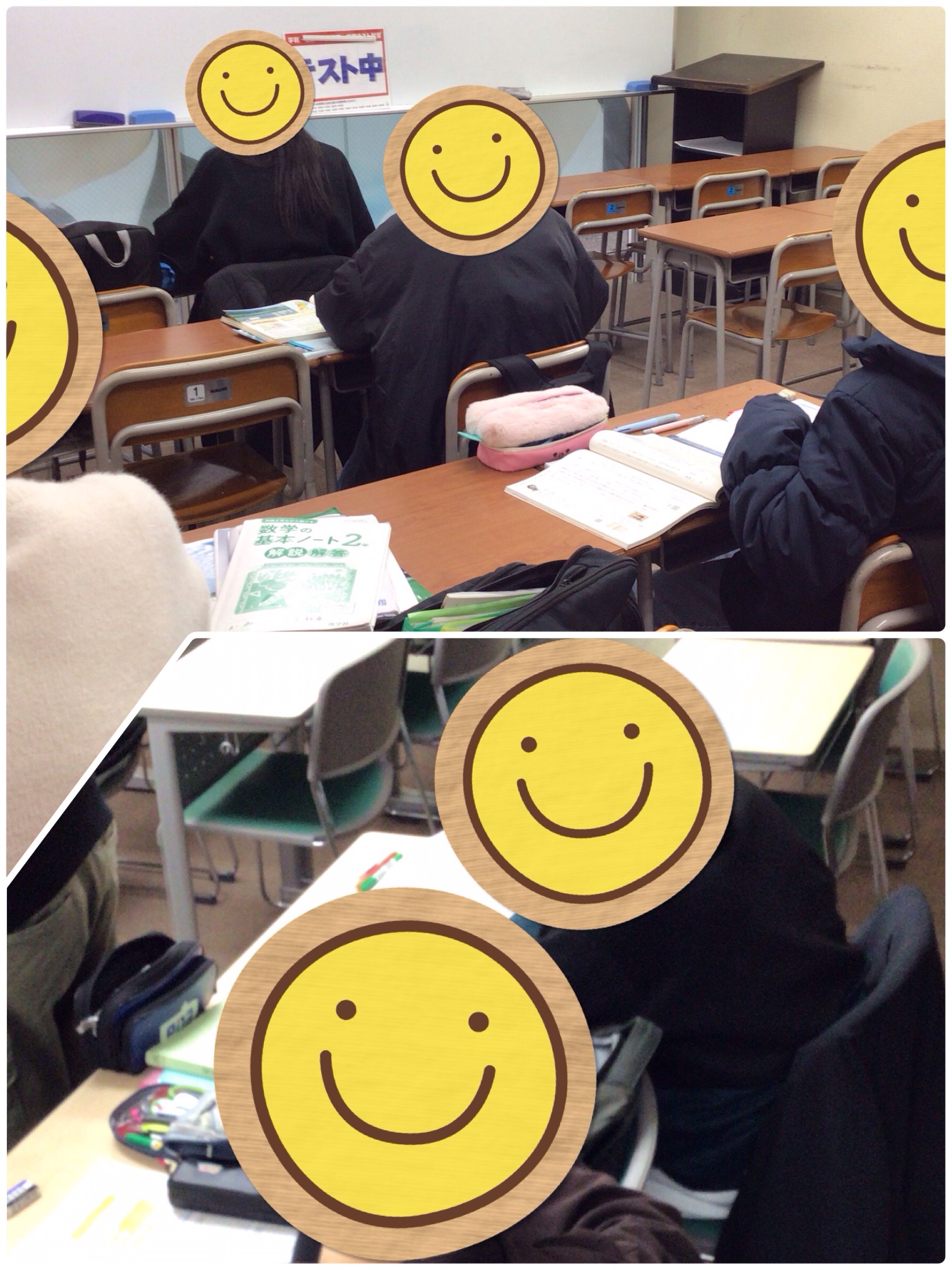 学年の締めくくり、詰め切って追い込んでやり切って。