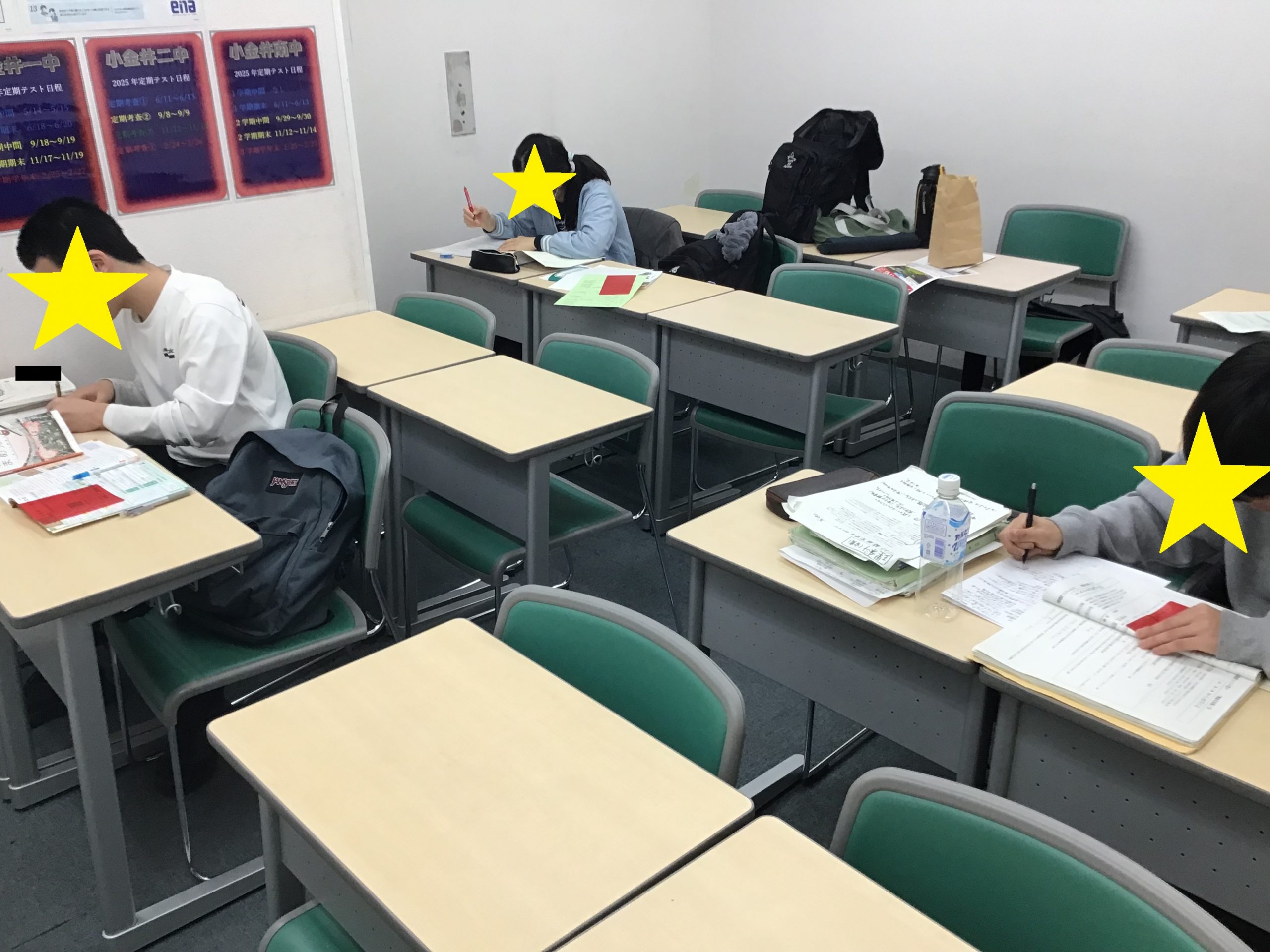 【ｅｎａ武蔵小金井】定期テストに向けて