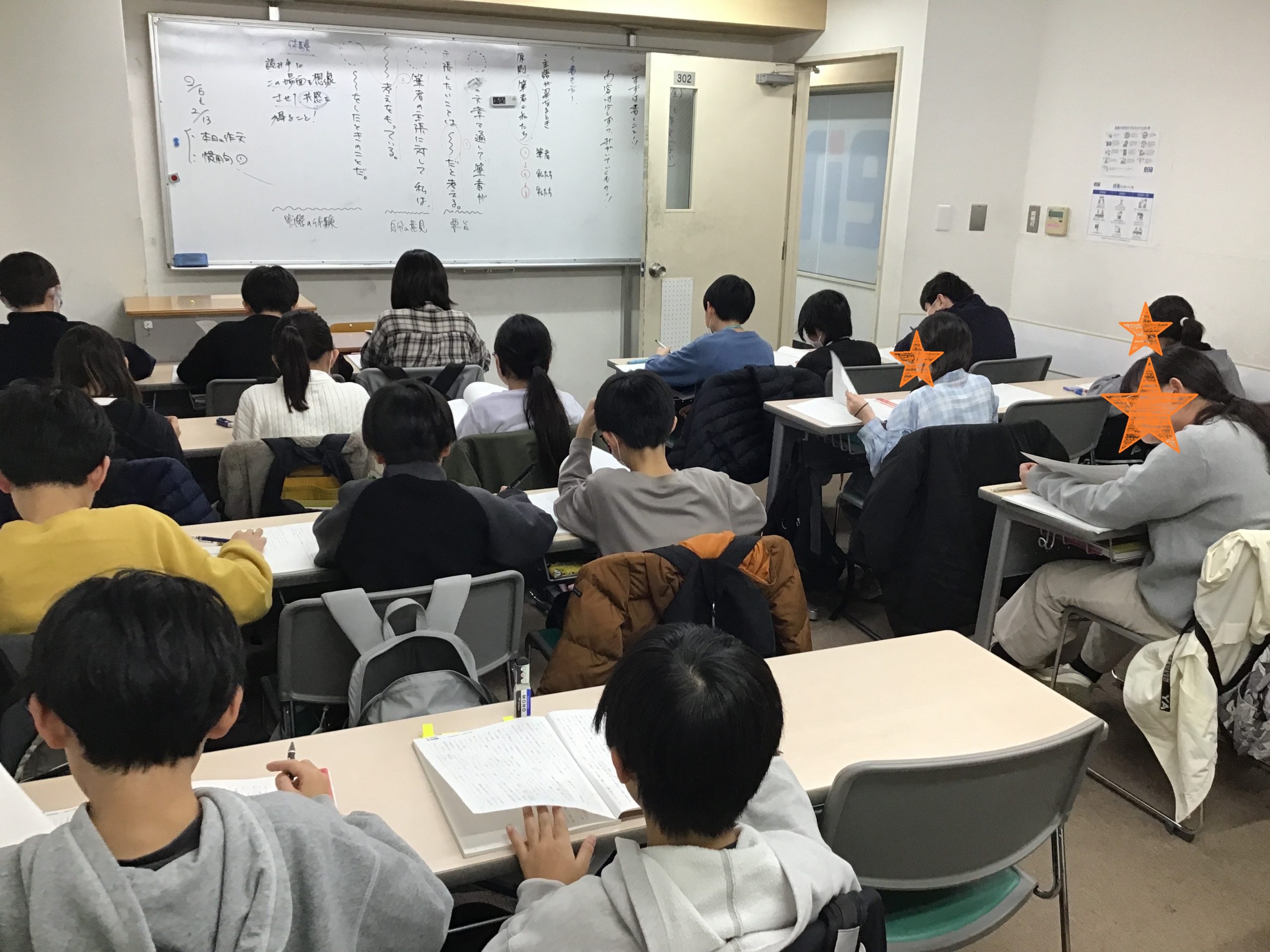 【ena吉祥寺】校舎ブログ70　新年度授業スタート