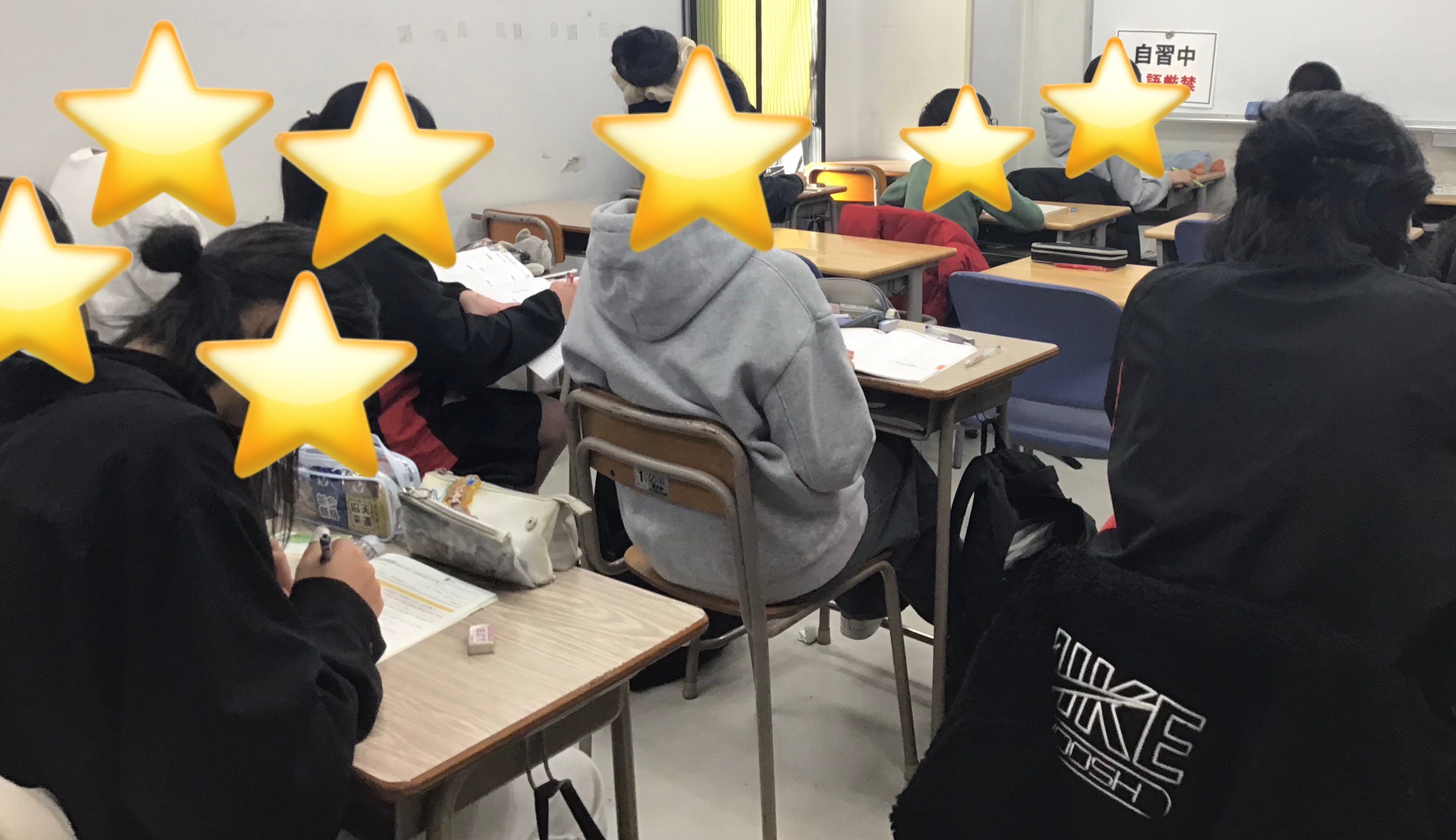 ２/２２（日）もena秋川で学年末対策を