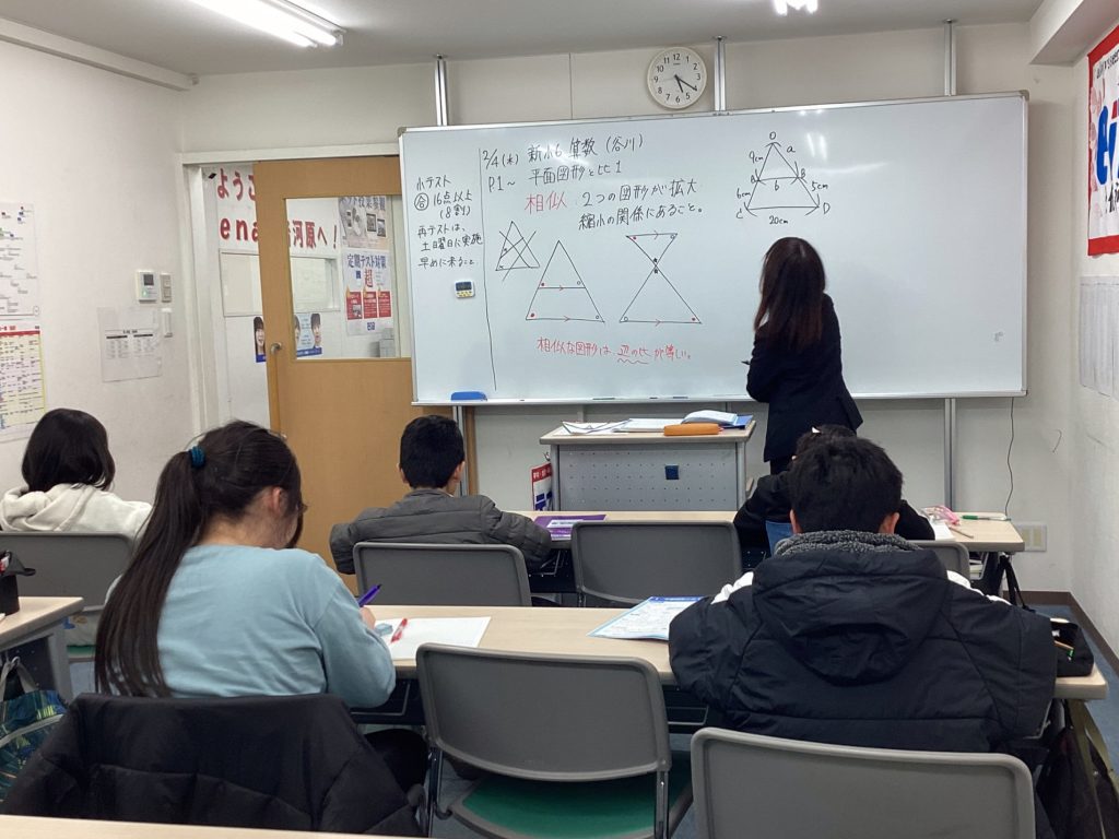 小学部 新年度授業スタート！