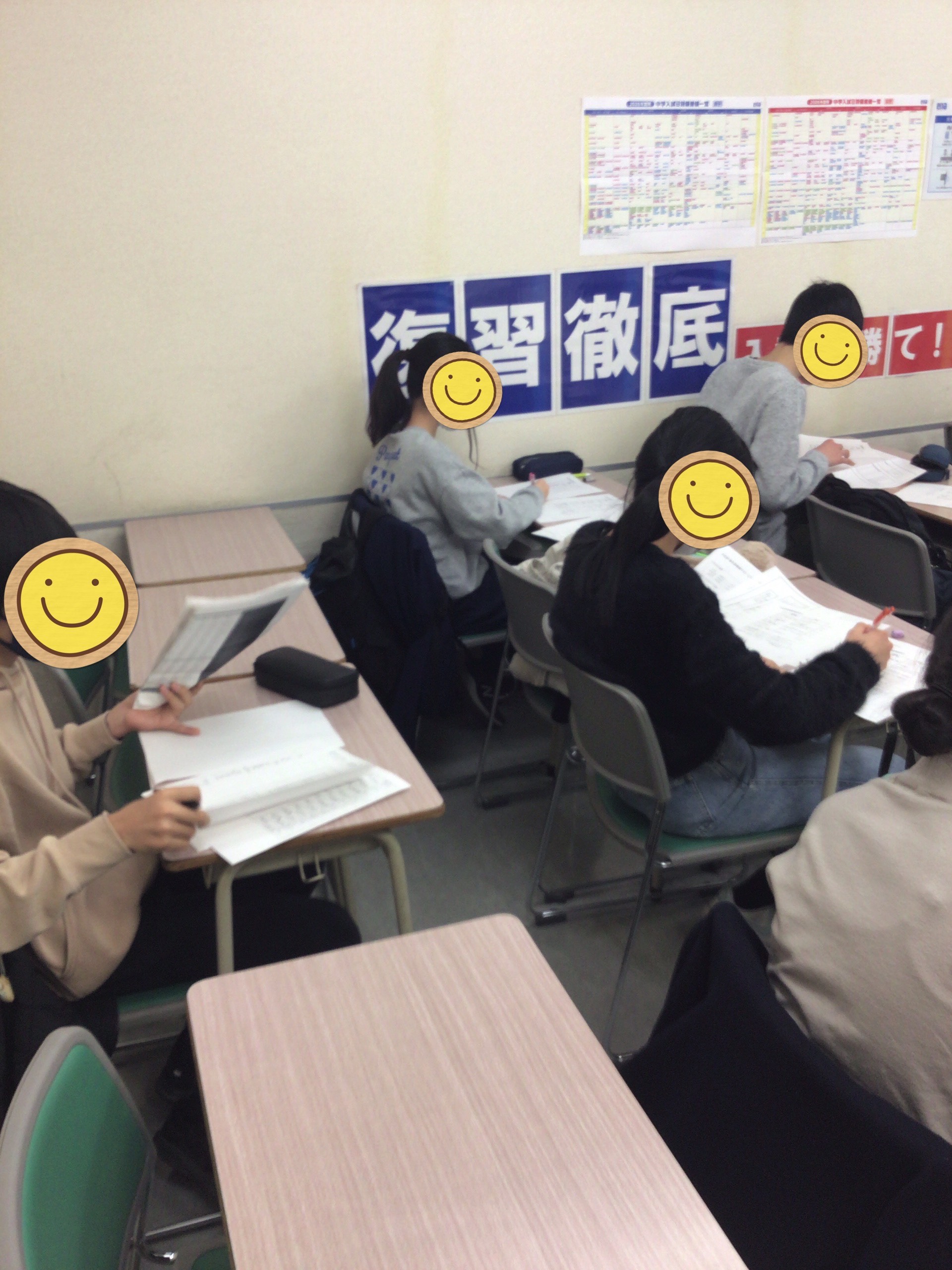 2.3 文法大好き大会を開催しました！