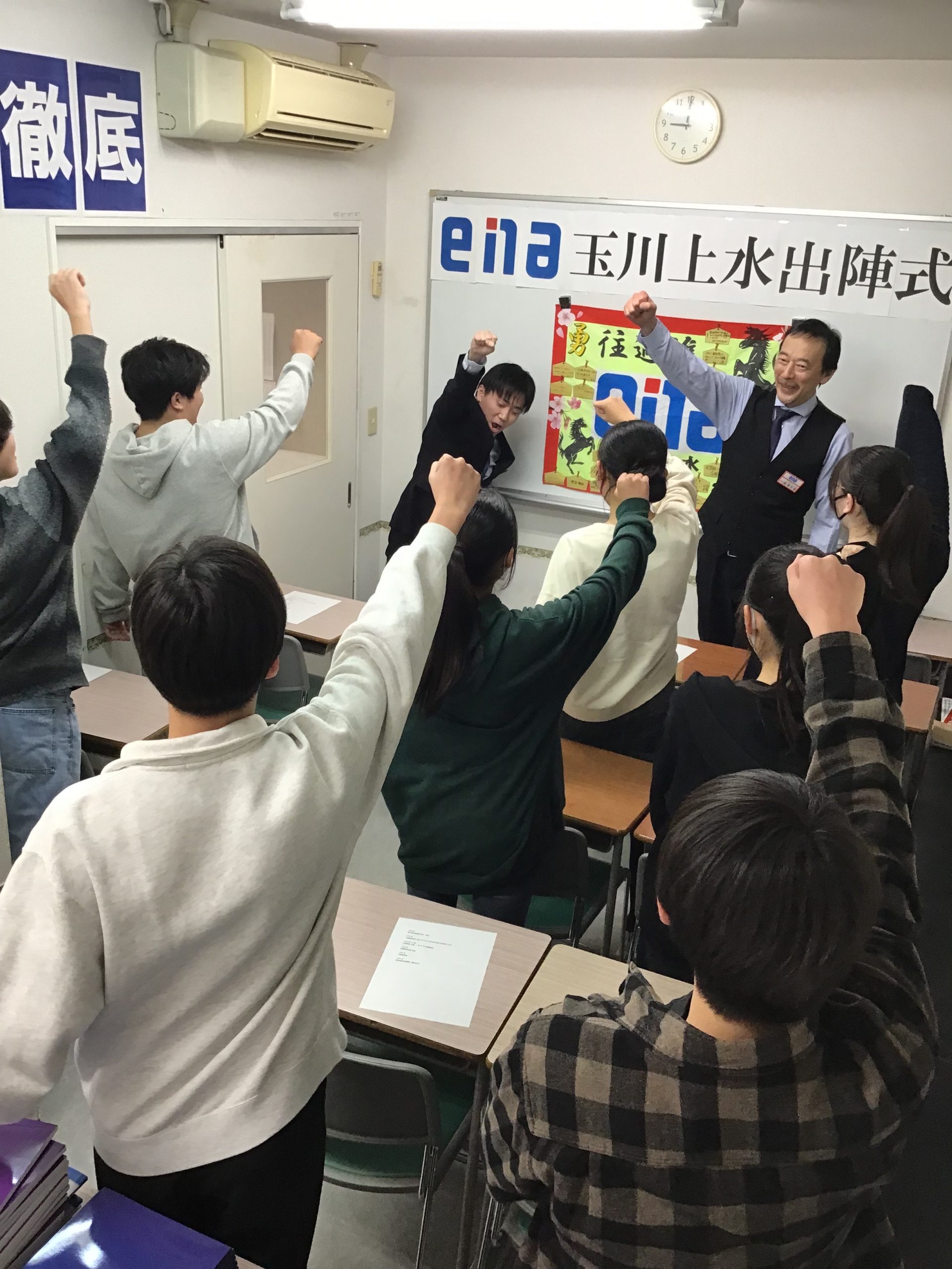 2.20 中３生、いざ出陣！