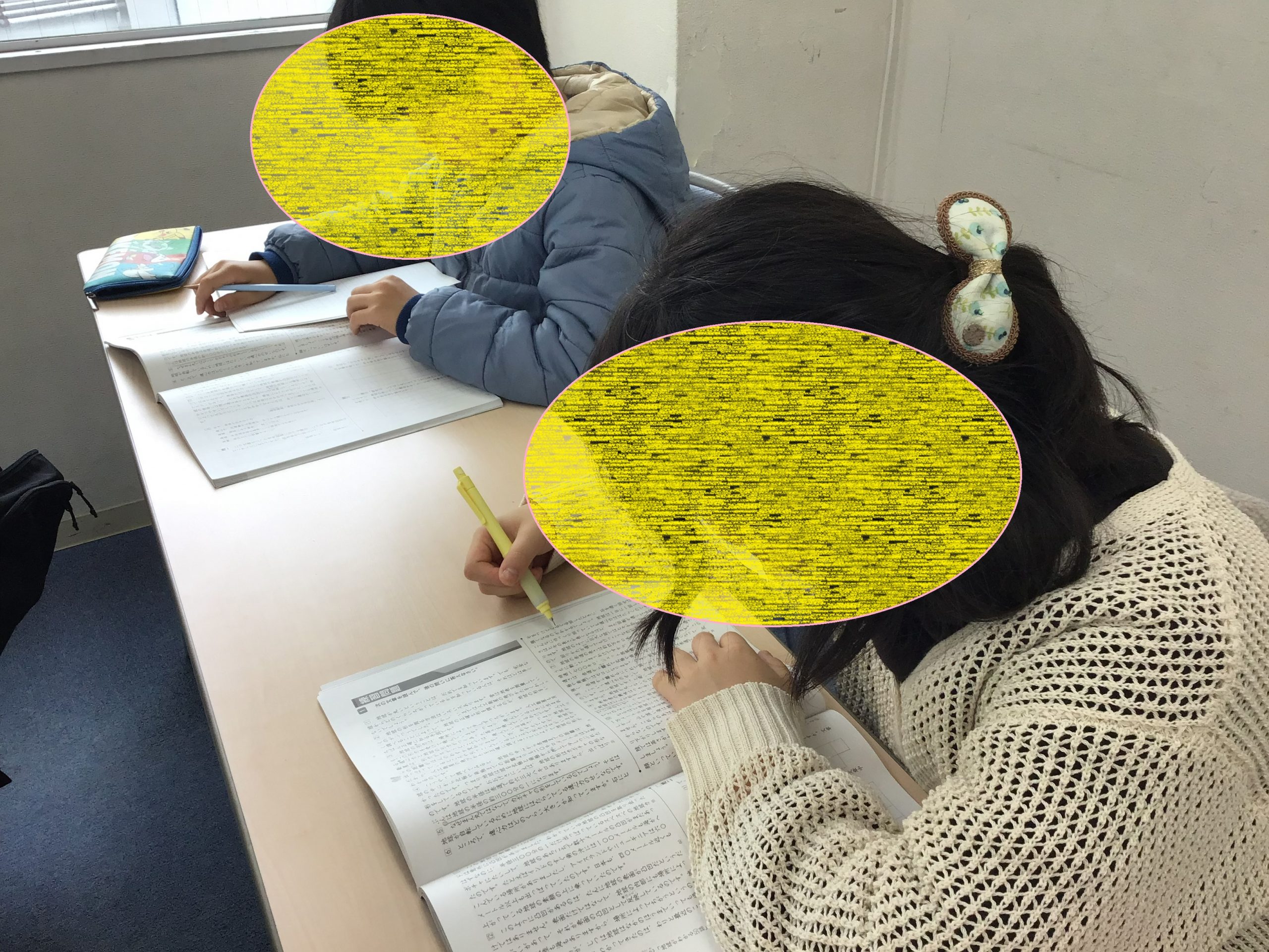 【聖蹟桜ヶ丘】受験生がどんどん集まってきています！