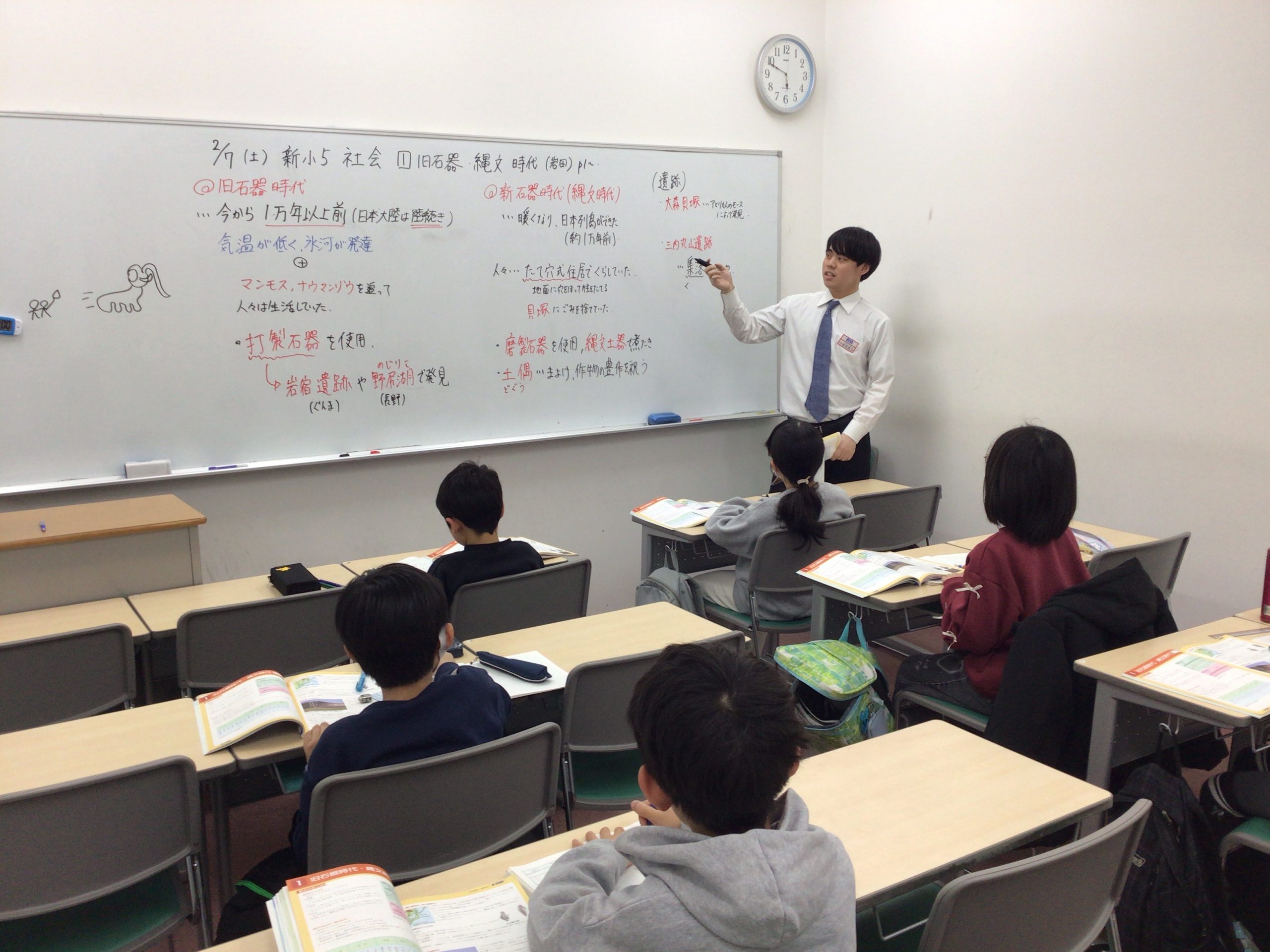 過渡期を大切に。