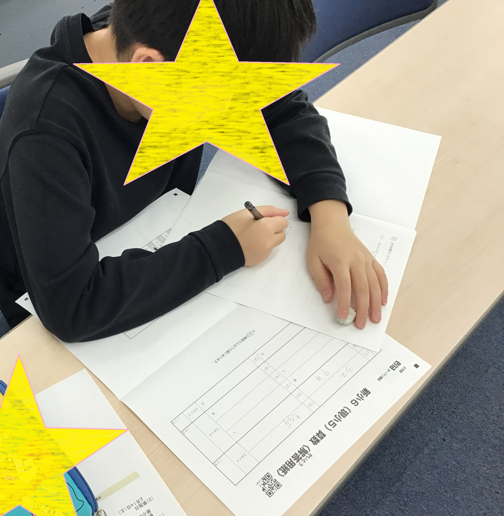 【聖蹟桜ヶ丘】今日はenaオープン！