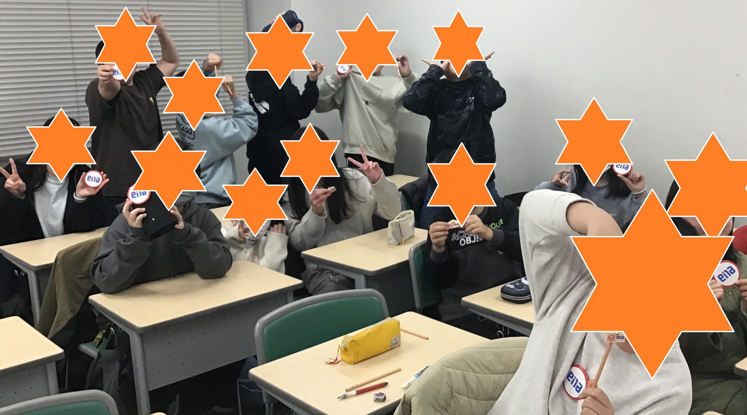 頑張ってきた君たちへ【つつじヶ丘2026】