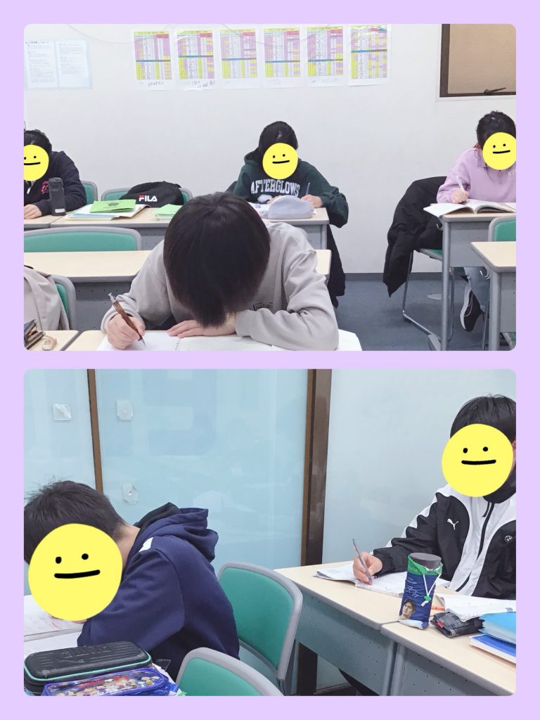 2.10　学年末テストに備える！