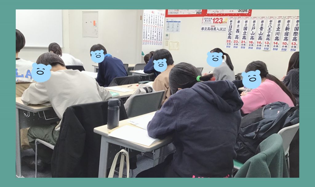 日曜開校のお知らせ