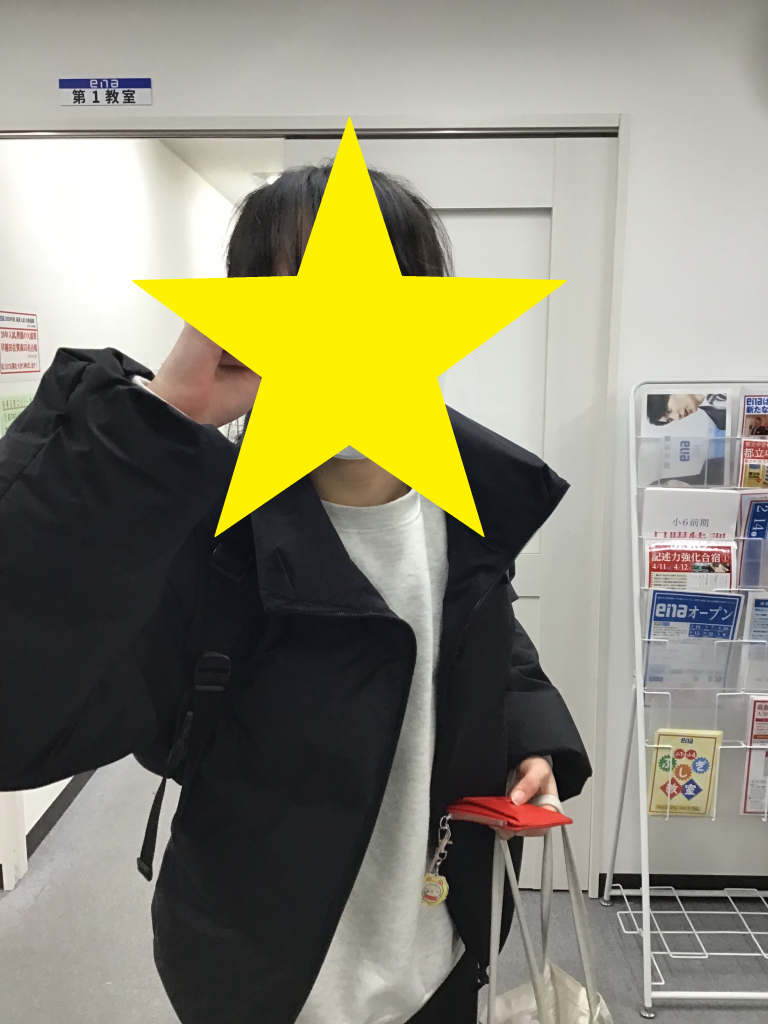 都立高入試を終えて【つつじヶ丘2026】