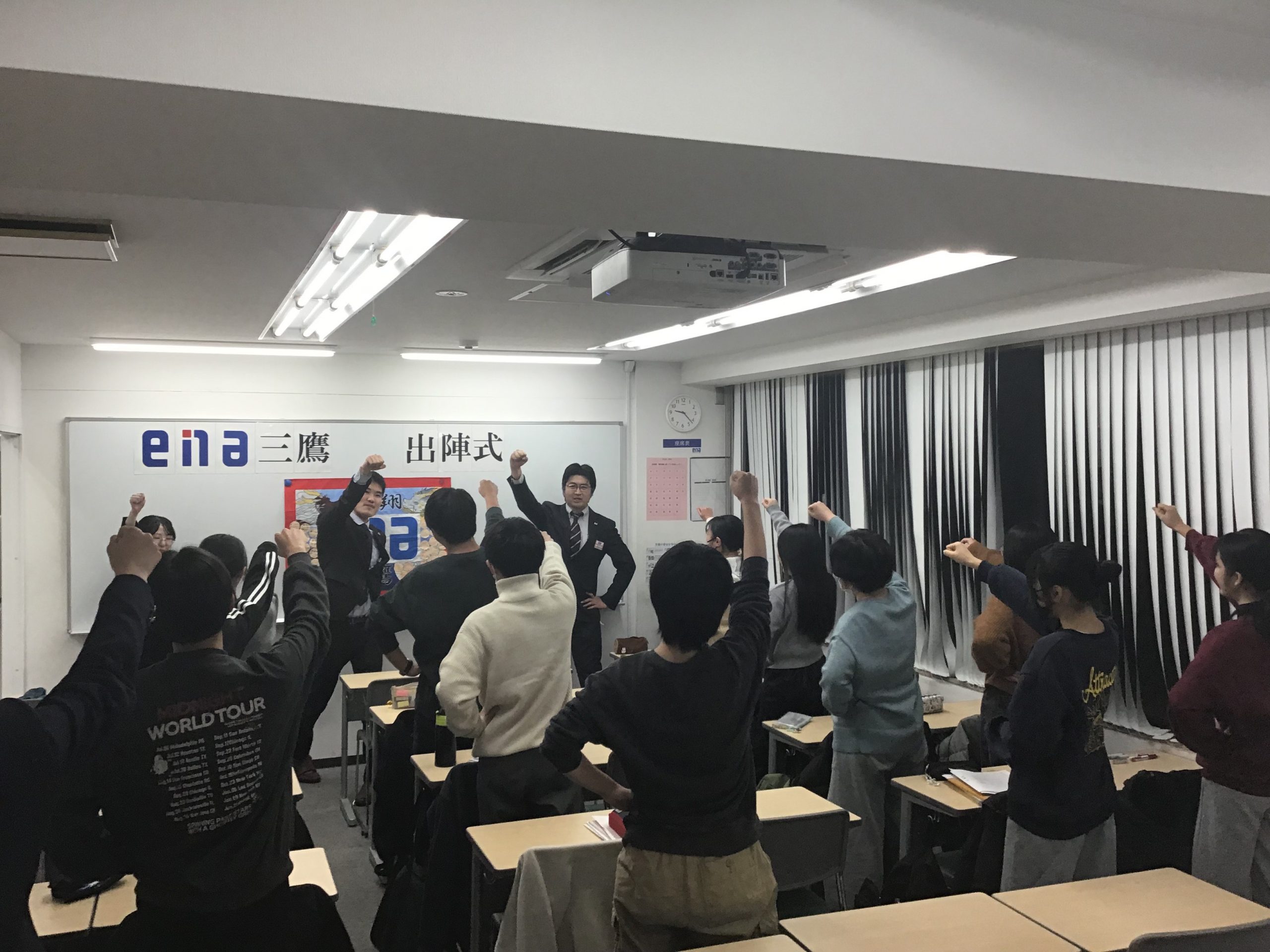 三鷹通信vol.109　いよいよ勝負の時！中学生発進！！