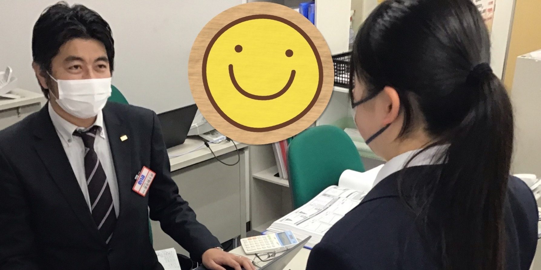 三鷹通信vol.111　私立高入試と学年末テスト