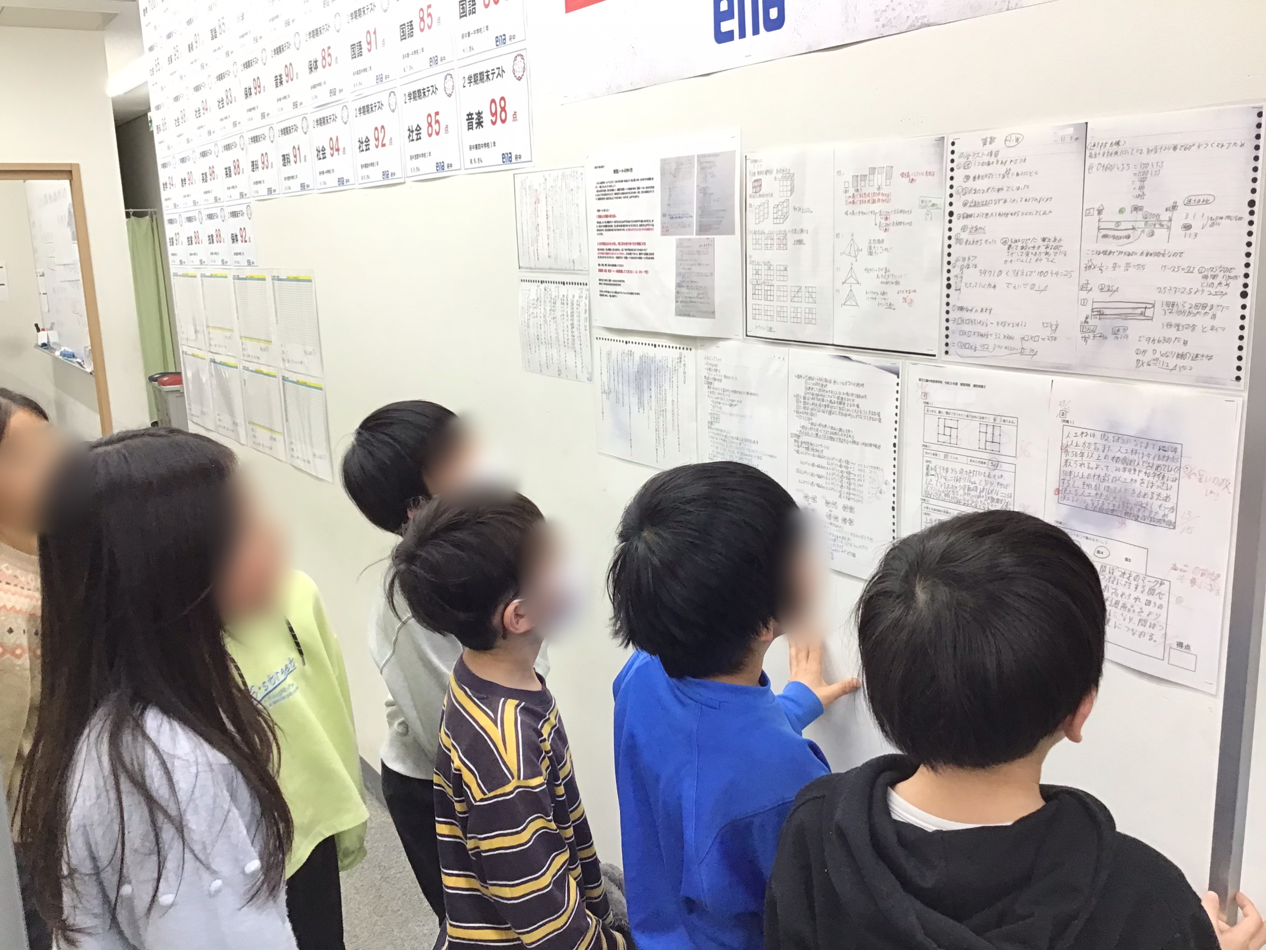 ★火曜日～徹底的に！！！～★