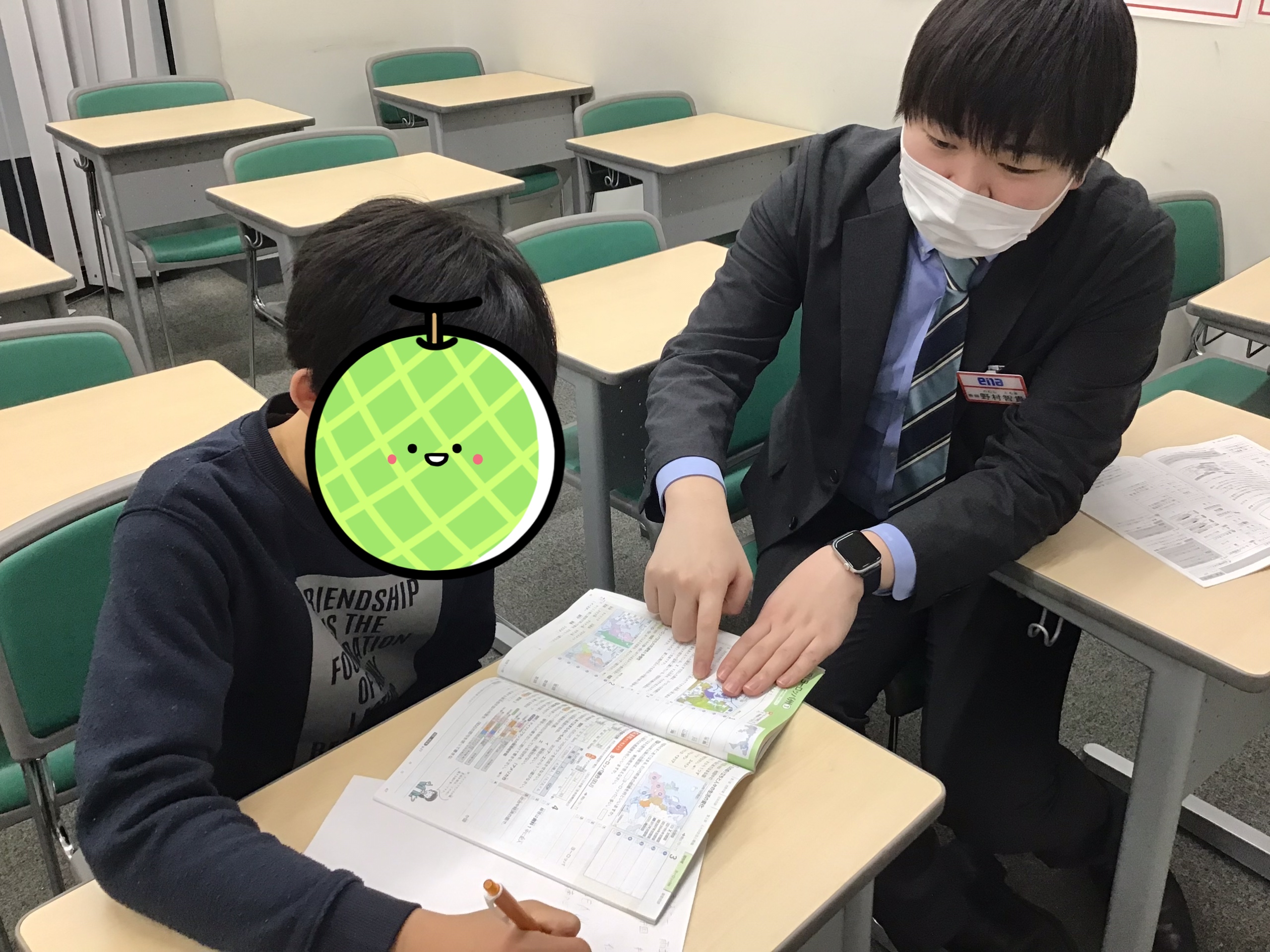 ★水曜日～定期テスト対策始動！！！～★