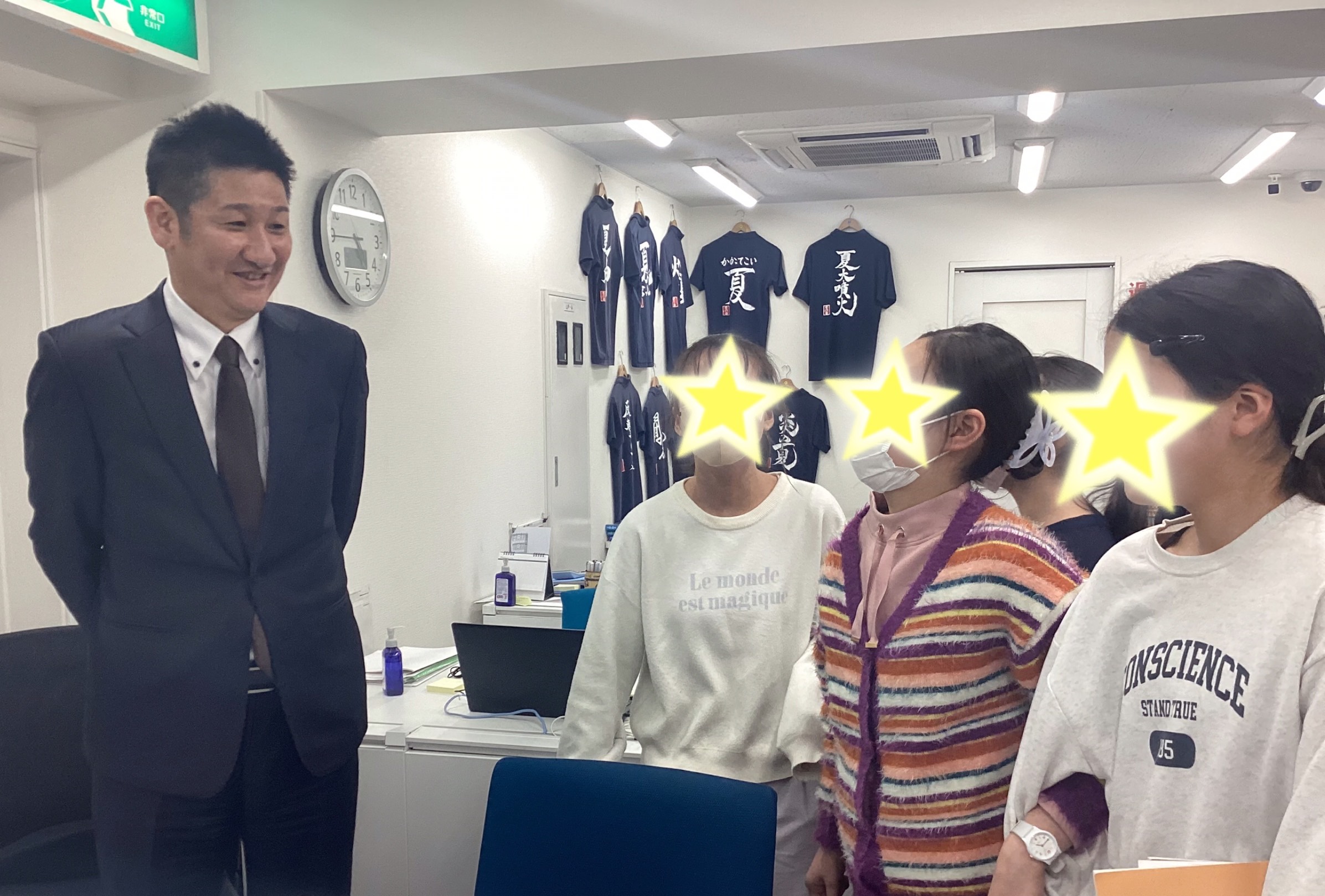 ラストチェック１日目！