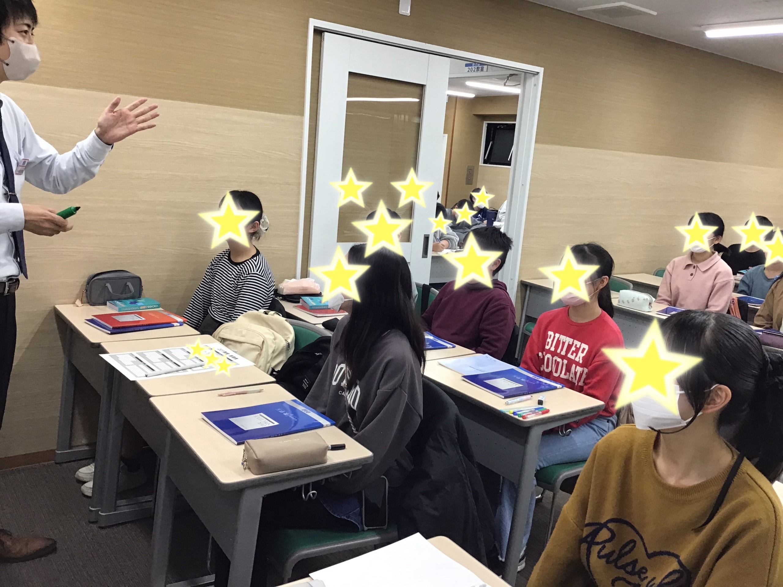 問うことをやめない！