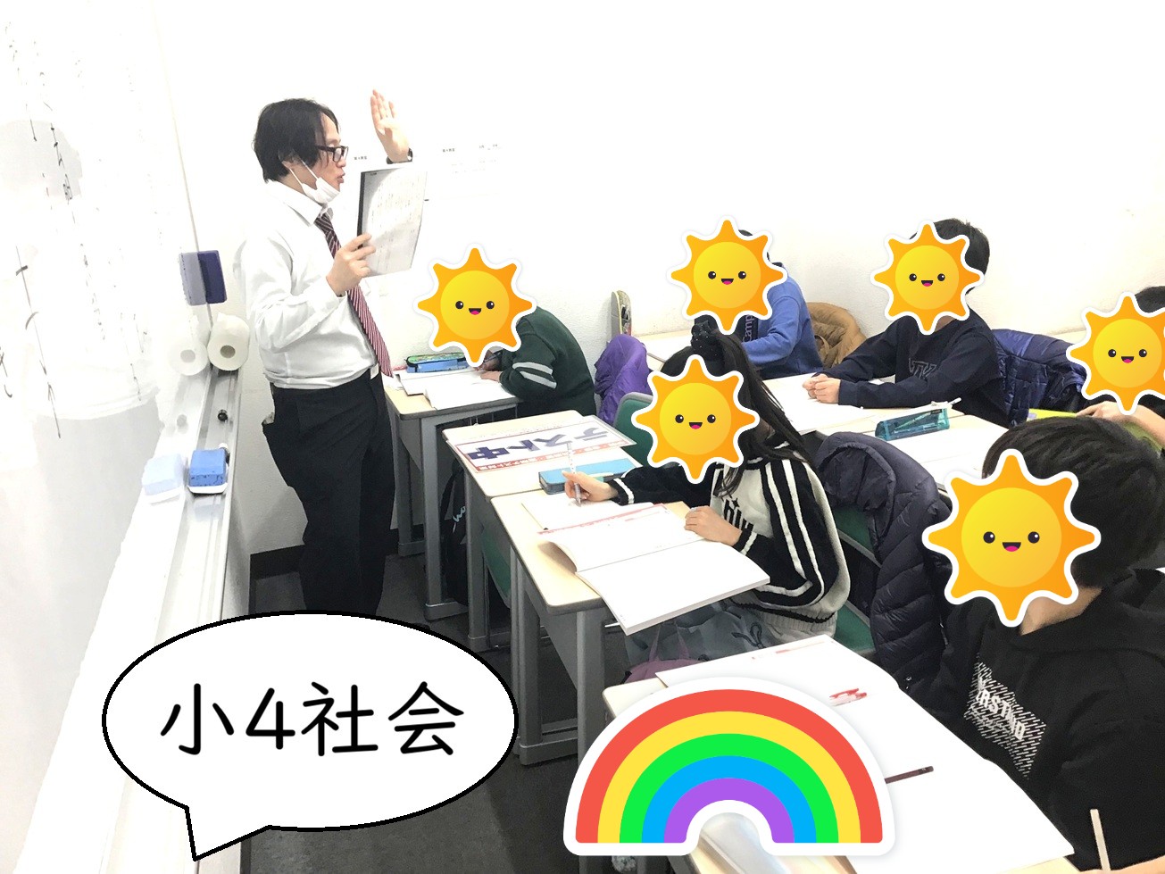 【ena武蔵境北口】新年度授業スタート