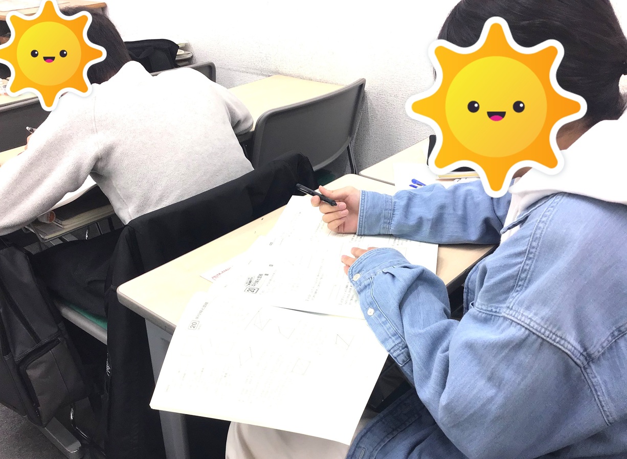 【ena武蔵境北口】日曜・祝日のテスト対策