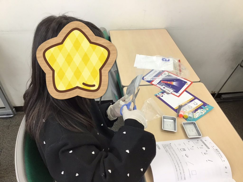 ２月21日　ふしぎ教室開催！