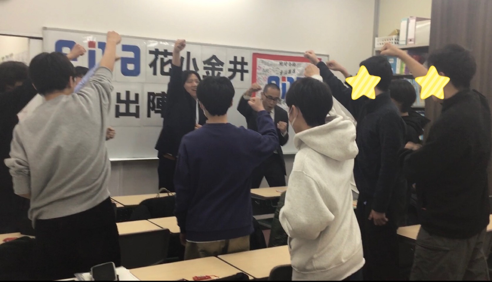 中３生　出陣！！！