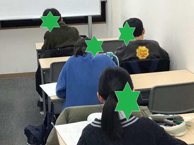 新中学１年生と現中学１年生