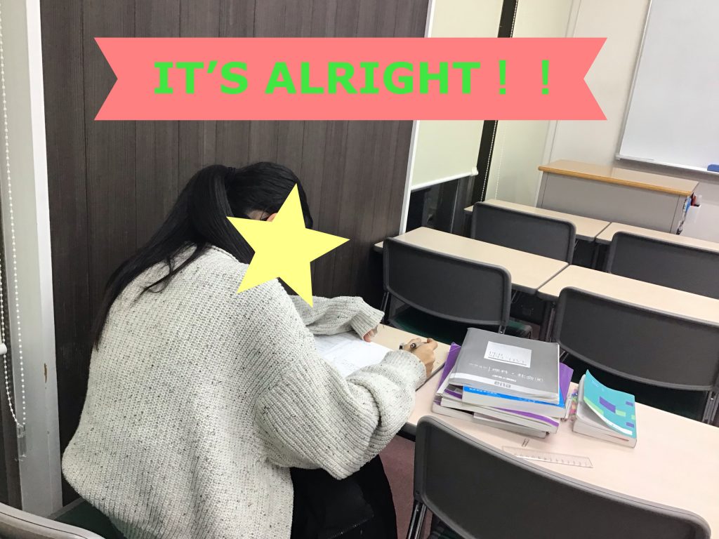 ena鶴川の週末⑰