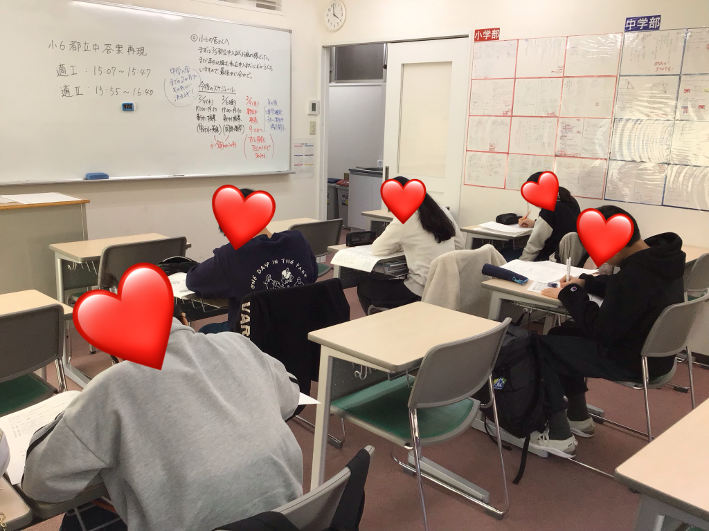 よくがんばりました！！