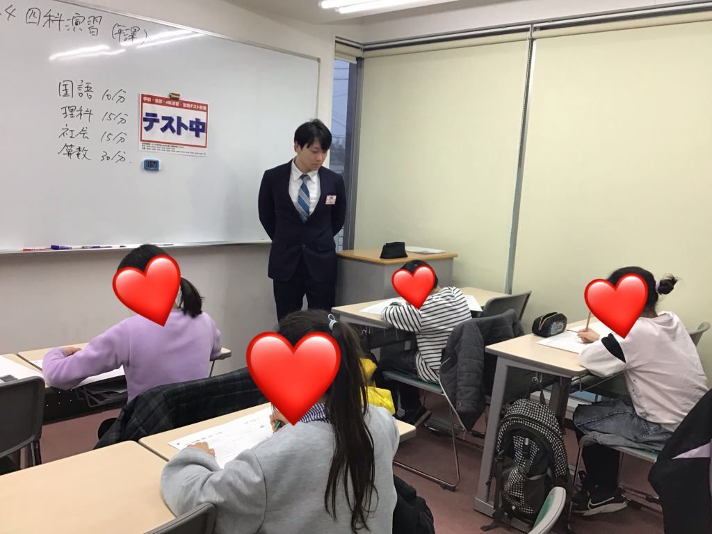 2/16　今日の校舎