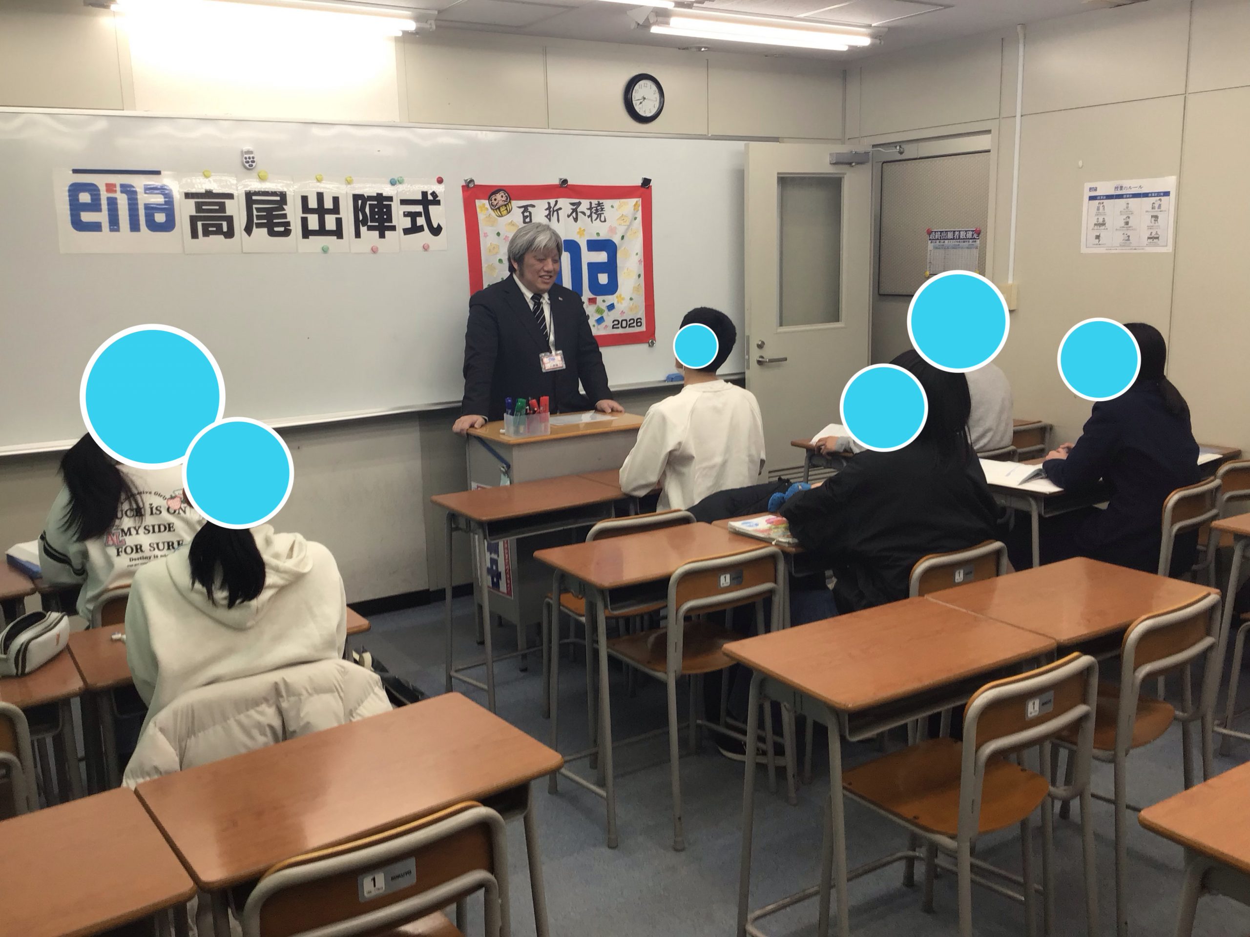 都立高校出陣！