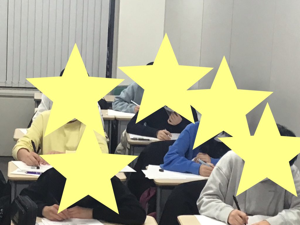 小6ラストチェック　頑張れ６年生！