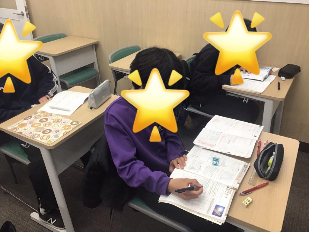 テスト対策の様子～中１～
